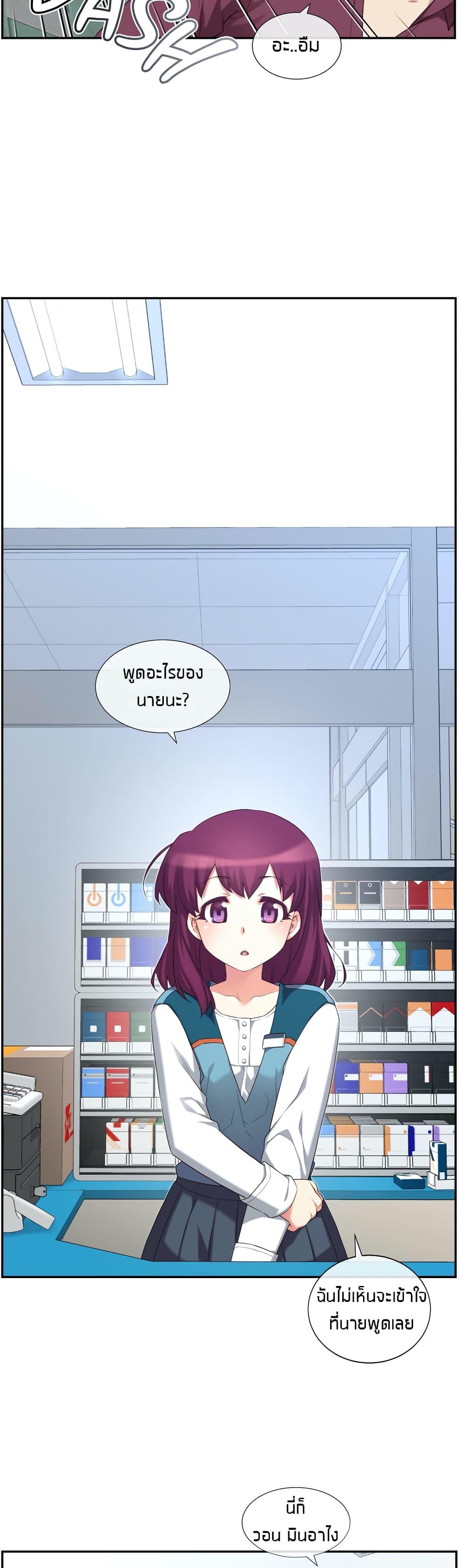Doujin-Lc- อ่าน โดจิน มังฮวา เกาหลี ญี่ปุ่น จีน แปลไทย The Girlfriend Dice ตอนที่ 1 2 3 4 5 6 7 8 9 10 11 12 13 14 ฟรี ไม่มีโฆษณา อ่าน โดจิน Manhwa เกาหลี ญี่ปุ่น จีน เรามีครบ คัดมาให้เน้นๆ โดจิน 18+ รับประกันความฟินโดย  Doujin Lc