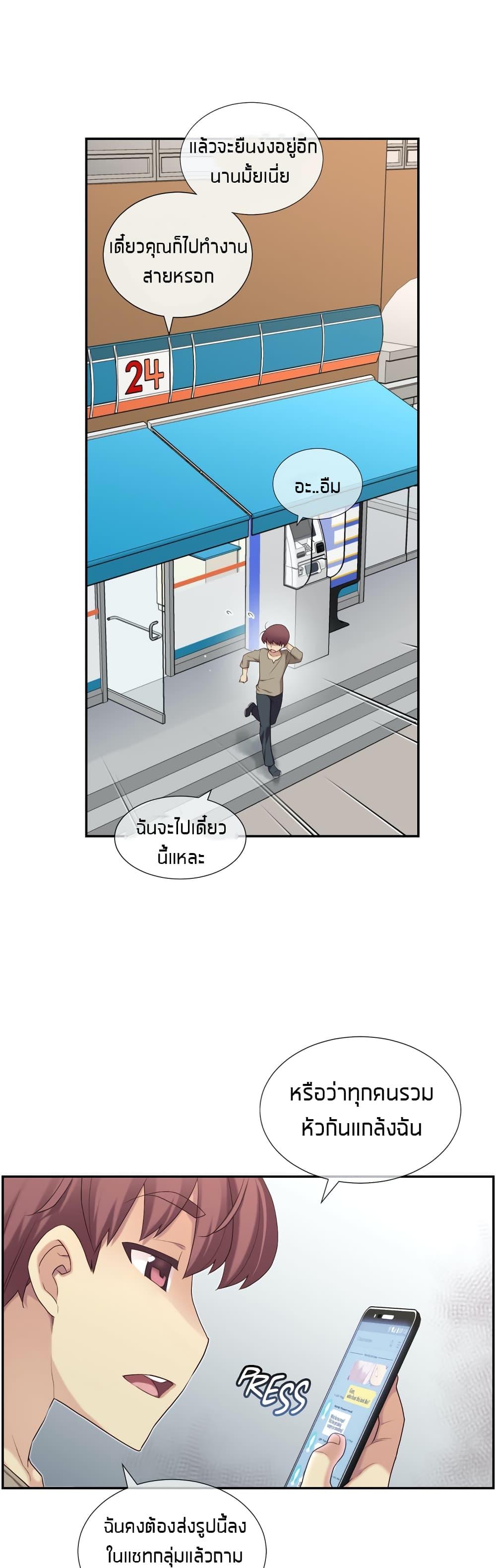 Doujin-Lc- อ่าน โดจิน มังฮวา เกาหลี ญี่ปุ่น จีน แปลไทย The Girlfriend Dice ตอนที่ 1 2 3 4 5 6 7 8 9 10 11 12 13 14 ฟรี ไม่มีโฆษณา อ่าน โดจิน Manhwa เกาหลี ญี่ปุ่น จีน เรามีครบ คัดมาให้เน้นๆ โดจิน 18+ รับประกันความฟินโดย  Doujin Lc