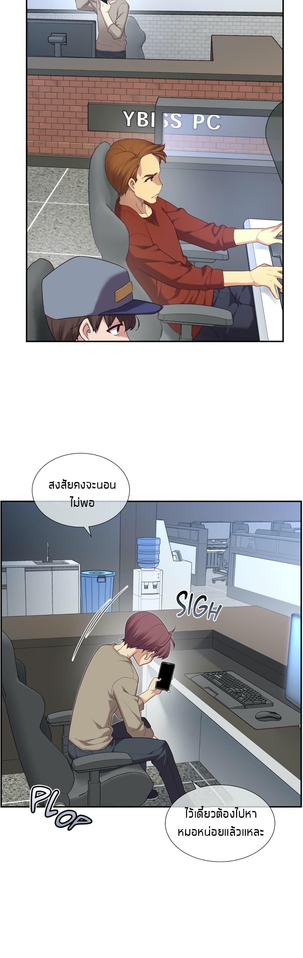Doujin-Lc- อ่าน โดจิน มังฮวา เกาหลี ญี่ปุ่น จีน แปลไทย The Girlfriend Dice ตอนที่ 1 2 3 4 5 6 7 8 9 10 11 12 13 14 ฟรี ไม่มีโฆษณา อ่าน โดจิน Manhwa เกาหลี ญี่ปุ่น จีน เรามีครบ คัดมาให้เน้นๆ โดจิน 18+ รับประกันความฟินโดย  Doujin Lc