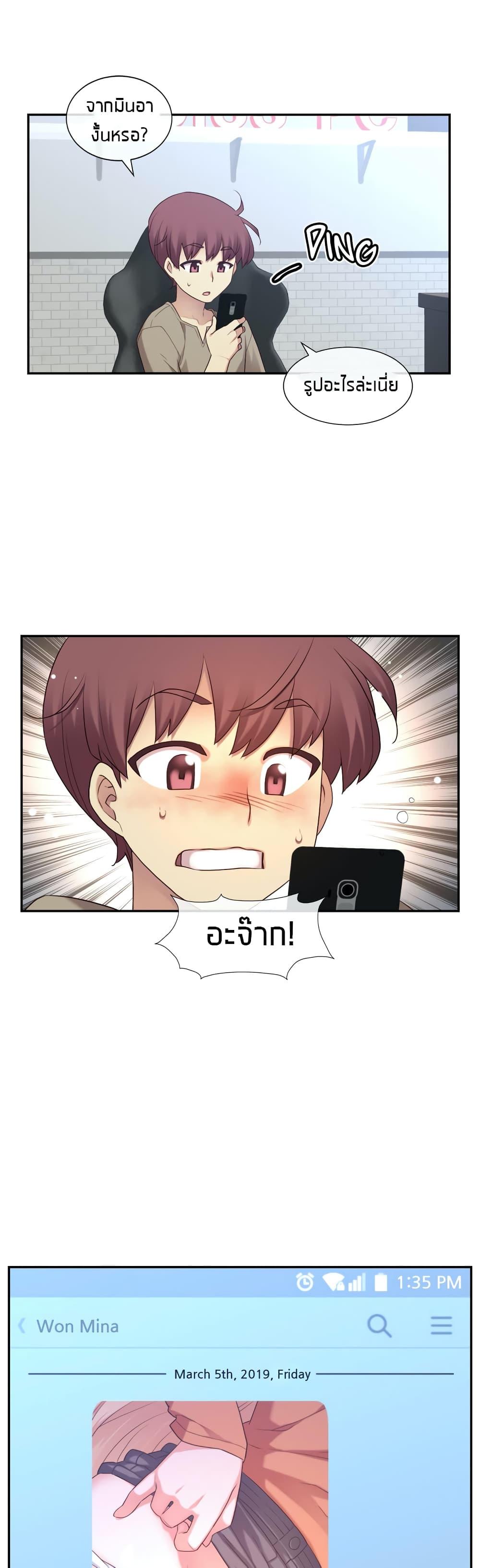 Doujin-Lc- อ่าน โดจิน มังฮวา เกาหลี ญี่ปุ่น จีน แปลไทย The Girlfriend Dice ตอนที่ 1 2 3 4 5 6 7 8 9 10 11 12 13 14 ฟรี ไม่มีโฆษณา อ่าน โดจิน Manhwa เกาหลี ญี่ปุ่น จีน เรามีครบ คัดมาให้เน้นๆ โดจิน 18+ รับประกันความฟินโดย  Doujin Lc