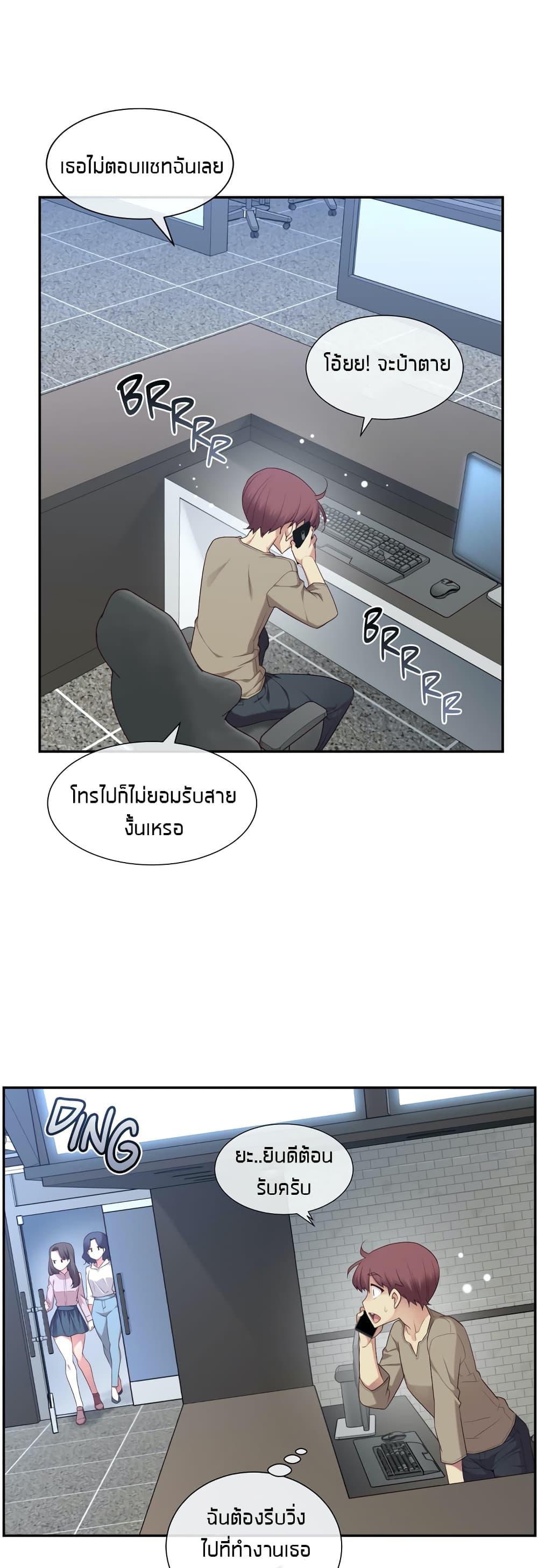 Doujin-Lc- อ่าน โดจิน มังฮวา เกาหลี ญี่ปุ่น จีน แปลไทย The Girlfriend Dice ตอนที่ 1 2 3 4 5 6 7 8 9 10 11 12 13 14 ฟรี ไม่มีโฆษณา อ่าน โดจิน Manhwa เกาหลี ญี่ปุ่น จีน เรามีครบ คัดมาให้เน้นๆ โดจิน 18+ รับประกันความฟินโดย  Doujin Lc