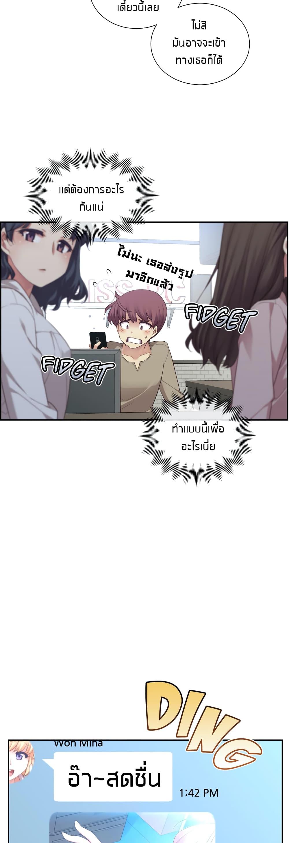 Doujin-Lc- อ่าน โดจิน มังฮวา เกาหลี ญี่ปุ่น จีน แปลไทย The Girlfriend Dice ตอนที่ 1 2 3 4 5 6 7 8 9 10 11 12 13 14 ฟรี ไม่มีโฆษณา อ่าน โดจิน Manhwa เกาหลี ญี่ปุ่น จีน เรามีครบ คัดมาให้เน้นๆ โดจิน 18+ รับประกันความฟินโดย  Doujin Lc