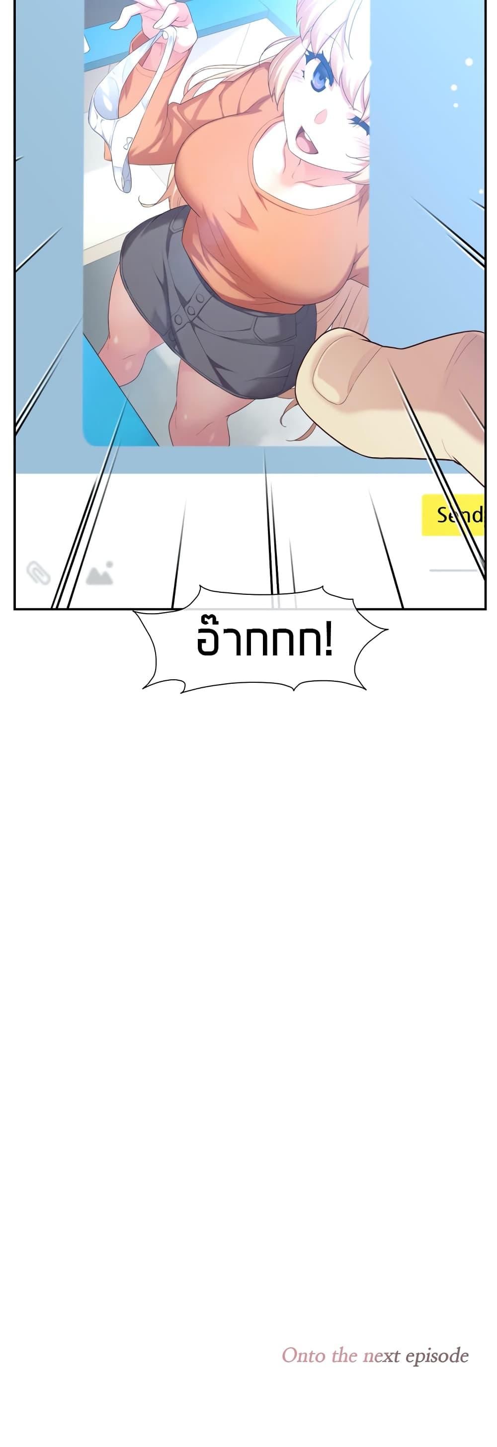 Doujin-Lc- อ่าน โดจิน มังฮวา เกาหลี ญี่ปุ่น จีน แปลไทย The Girlfriend Dice ตอนที่ 1 2 3 4 5 6 7 8 9 10 11 12 13 14 ฟรี ไม่มีโฆษณา อ่าน โดจิน Manhwa เกาหลี ญี่ปุ่น จีน เรามีครบ คัดมาให้เน้นๆ โดจิน 18+ รับประกันความฟินโดย  Doujin Lc