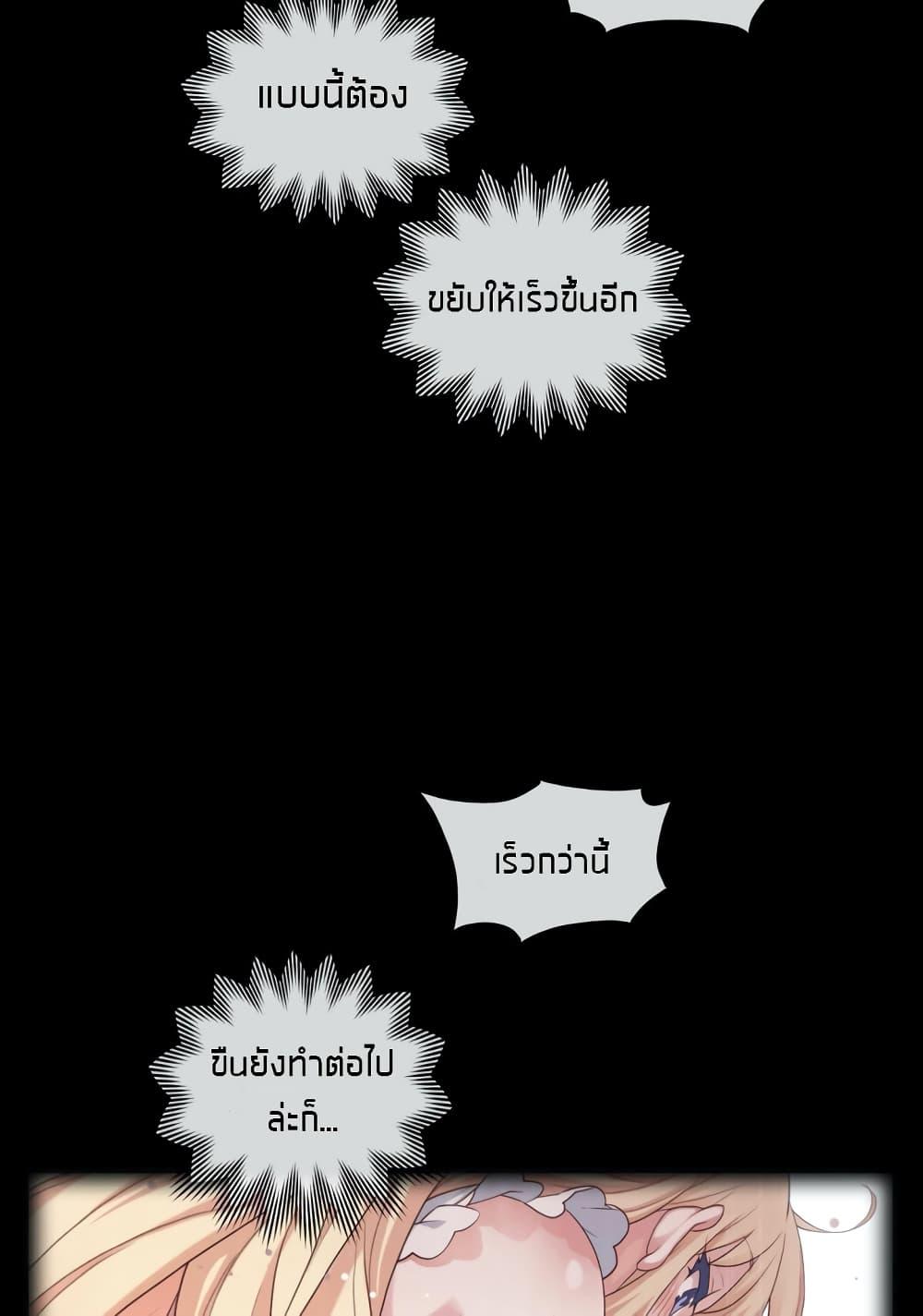 Doujin-Lc- อ่าน โดจิน มังฮวา เกาหลี ญี่ปุ่น จีน แปลไทย The Girlfriend Dice ตอนที่ 1 2 3 4 5 6 7 8 9 10 11 12 13 14 ฟรี ไม่มีโฆษณา อ่าน โดจิน Manhwa เกาหลี ญี่ปุ่น จีน เรามีครบ คัดมาให้เน้นๆ โดจิน 18+ รับประกันความฟินโดย  Doujin Lc