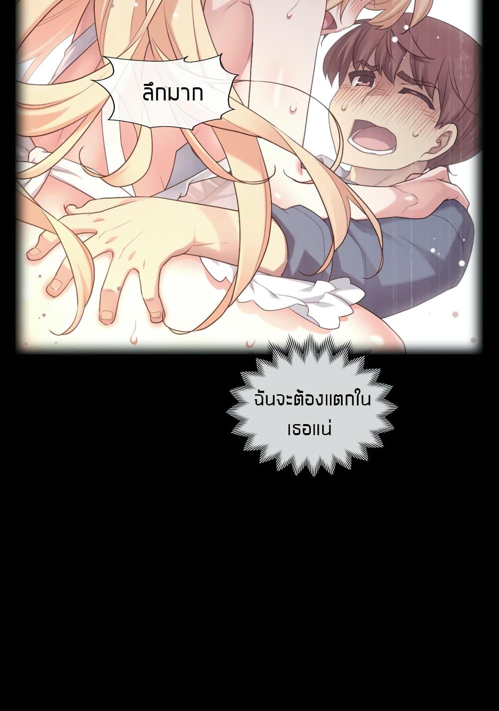 Doujin-Lc- อ่าน โดจิน มังฮวา เกาหลี ญี่ปุ่น จีน แปลไทย The Girlfriend Dice ตอนที่ 1 2 3 4 5 6 7 8 9 10 11 12 13 14 ฟรี ไม่มีโฆษณา อ่าน โดจิน Manhwa เกาหลี ญี่ปุ่น จีน เรามีครบ คัดมาให้เน้นๆ โดจิน 18+ รับประกันความฟินโดย  Doujin Lc