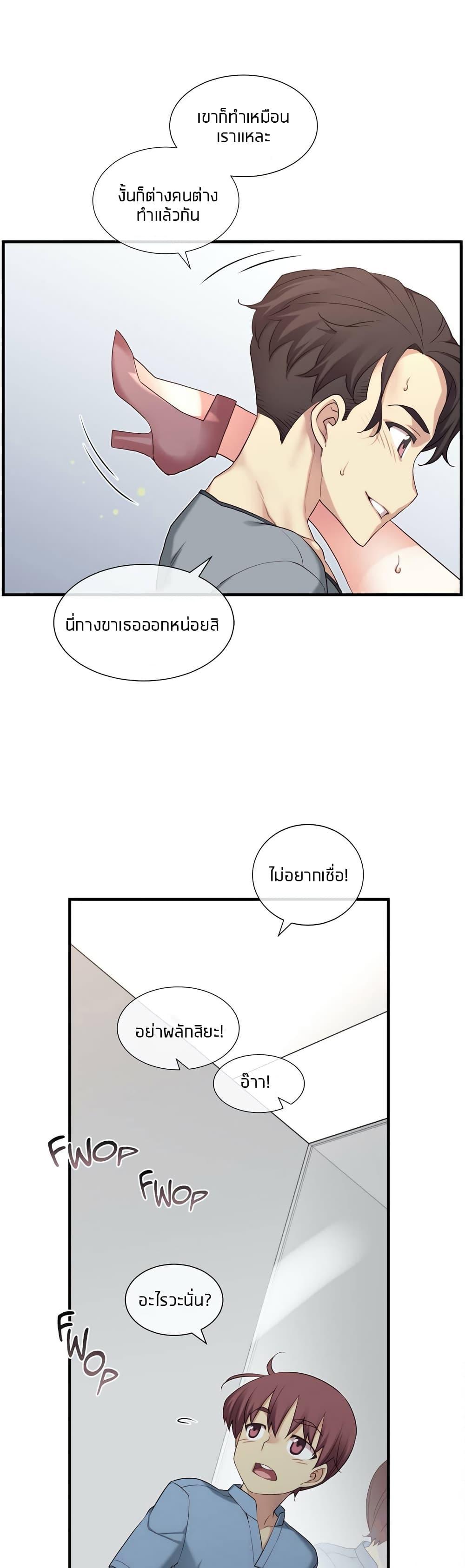 Doujin-Lc- อ่าน โดจิน มังฮวา เกาหลี ญี่ปุ่น จีน แปลไทย The Girlfriend Dice ตอนที่ 1 2 3 4 5 6 7 8 9 10 11 12 13 14 ฟรี ไม่มีโฆษณา อ่าน โดจิน Manhwa เกาหลี ญี่ปุ่น จีน เรามีครบ คัดมาให้เน้นๆ โดจิน 18+ รับประกันความฟินโดย  Doujin Lc