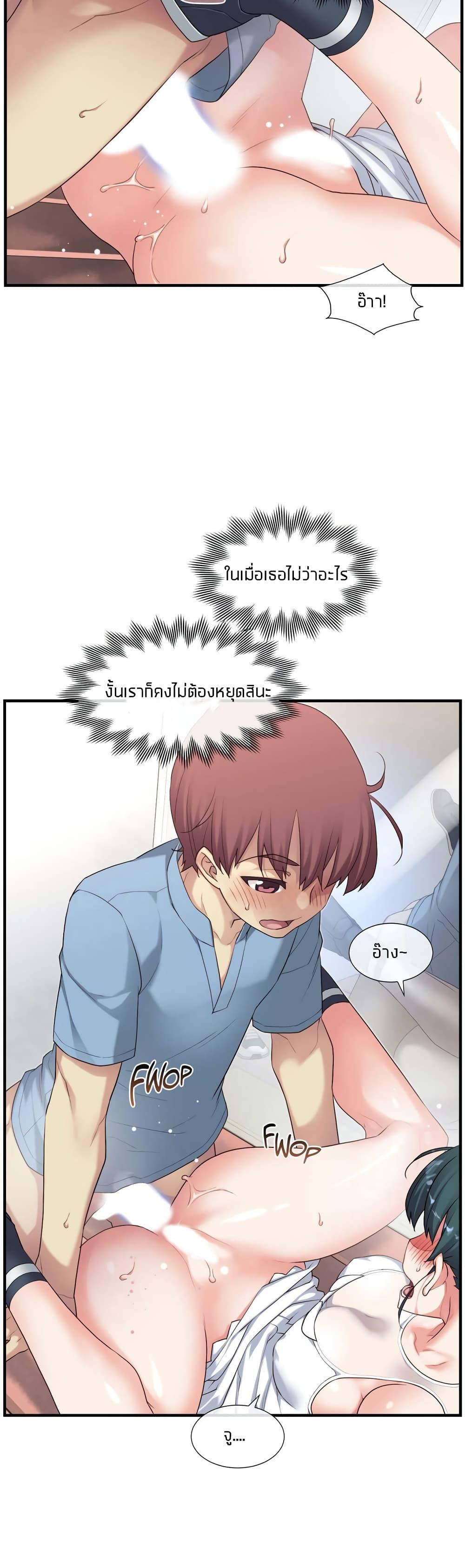 Doujin-Lc- อ่าน โดจิน มังฮวา เกาหลี ญี่ปุ่น จีน แปลไทย The Girlfriend Dice ตอนที่ 1 2 3 4 5 6 7 8 9 10 11 12 13 14 ฟรี ไม่มีโฆษณา อ่าน โดจิน Manhwa เกาหลี ญี่ปุ่น จีน เรามีครบ คัดมาให้เน้นๆ โดจิน 18+ รับประกันความฟินโดย  Doujin Lc