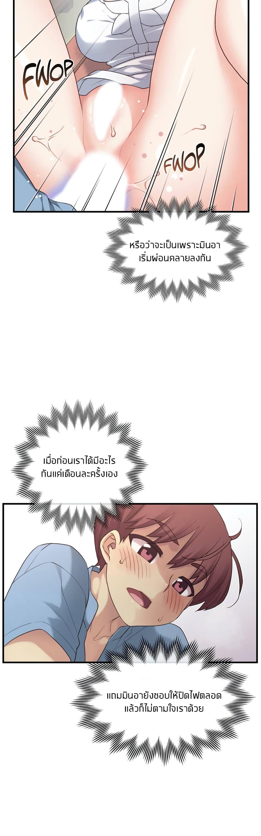 Doujin-Lc- อ่าน โดจิน มังฮวา เกาหลี ญี่ปุ่น จีน แปลไทย The Girlfriend Dice ตอนที่ 1 2 3 4 5 6 7 8 9 10 11 12 13 14 ฟรี ไม่มีโฆษณา อ่าน โดจิน Manhwa เกาหลี ญี่ปุ่น จีน เรามีครบ คัดมาให้เน้นๆ โดจิน 18+ รับประกันความฟินโดย  Doujin Lc