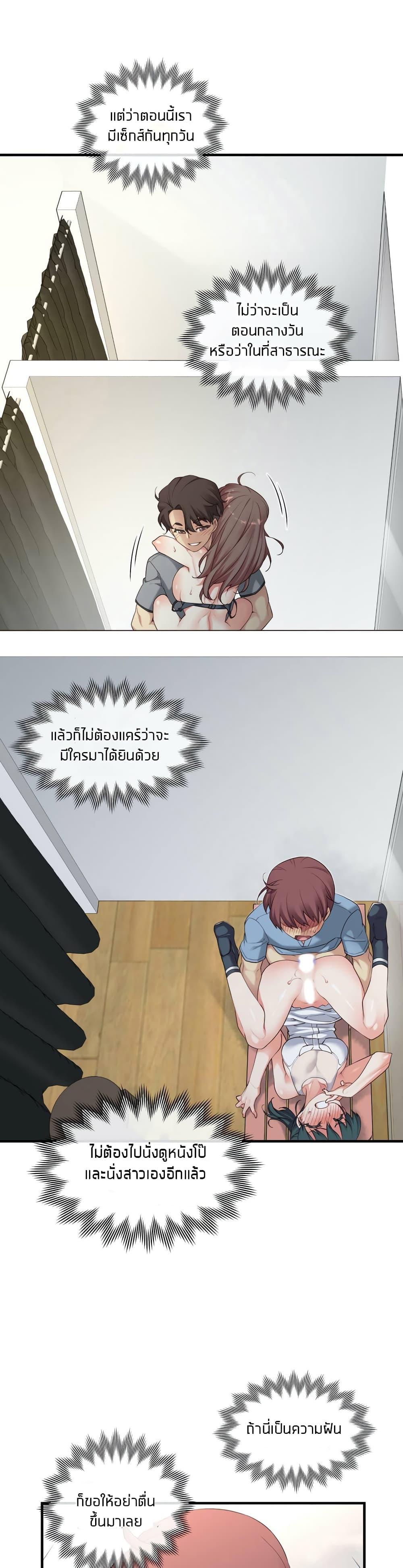 Doujin-Lc- อ่าน โดจิน มังฮวา เกาหลี ญี่ปุ่น จีน แปลไทย The Girlfriend Dice ตอนที่ 1 2 3 4 5 6 7 8 9 10 11 12 13 14 ฟรี ไม่มีโฆษณา อ่าน โดจิน Manhwa เกาหลี ญี่ปุ่น จีน เรามีครบ คัดมาให้เน้นๆ โดจิน 18+ รับประกันความฟินโดย  Doujin Lc
