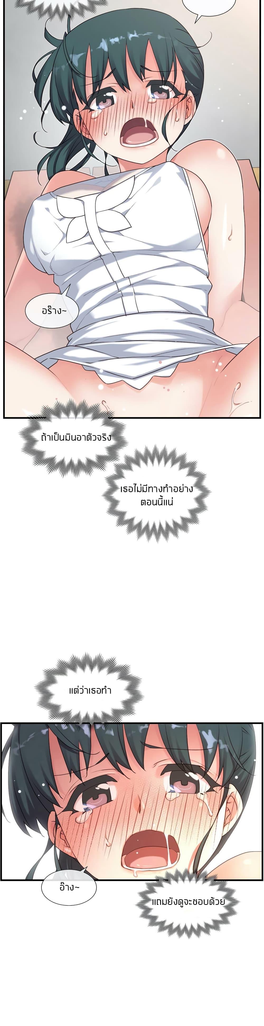Doujin-Lc- อ่าน โดจิน มังฮวา เกาหลี ญี่ปุ่น จีน แปลไทย The Girlfriend Dice ตอนที่ 1 2 3 4 5 6 7 8 9 10 11 12 13 14 ฟรี ไม่มีโฆษณา อ่าน โดจิน Manhwa เกาหลี ญี่ปุ่น จีน เรามีครบ คัดมาให้เน้นๆ โดจิน 18+ รับประกันความฟินโดย  Doujin Lc
