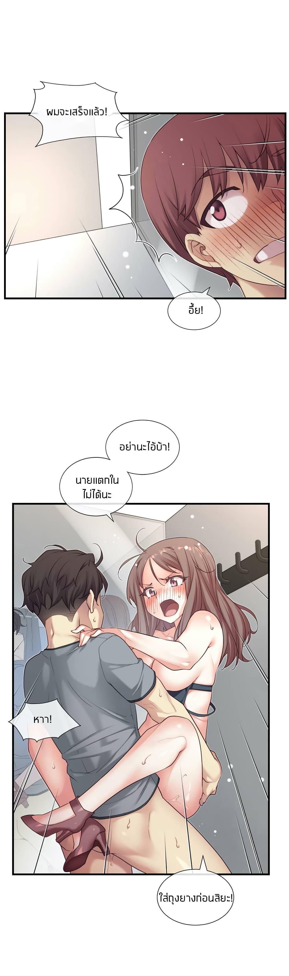 Doujin-Lc- อ่าน โดจิน มังฮวา เกาหลี ญี่ปุ่น จีน แปลไทย The Girlfriend Dice ตอนที่ 1 2 3 4 5 6 7 8 9 10 11 12 13 14 ฟรี ไม่มีโฆษณา อ่าน โดจิน Manhwa เกาหลี ญี่ปุ่น จีน เรามีครบ คัดมาให้เน้นๆ โดจิน 18+ รับประกันความฟินโดย  Doujin Lc