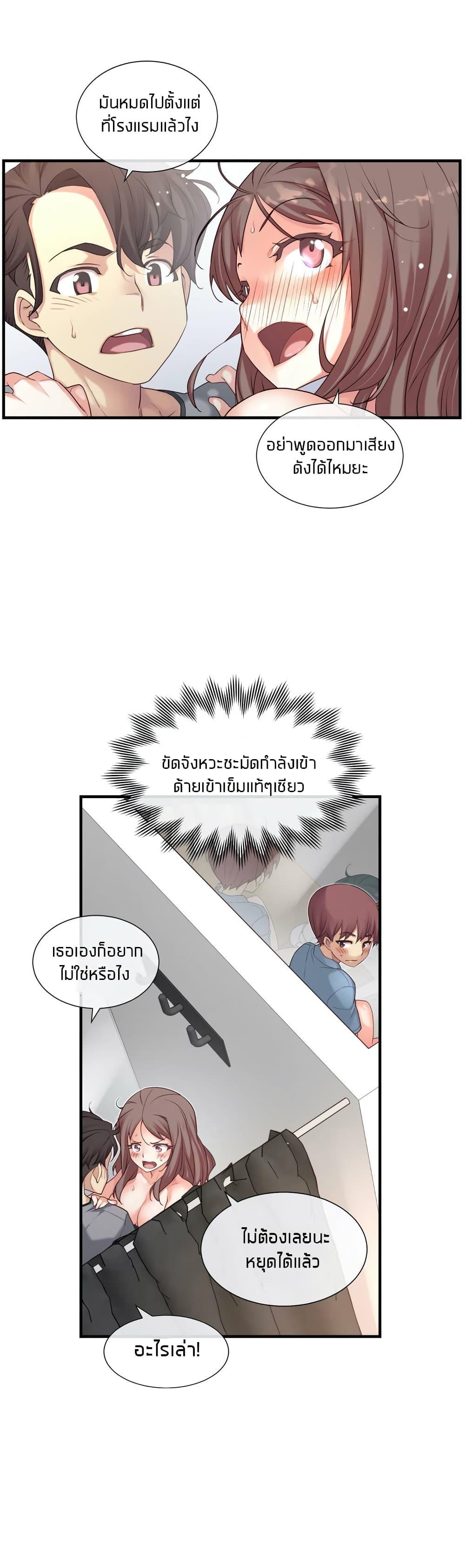 Doujin-Lc- อ่าน โดจิน มังฮวา เกาหลี ญี่ปุ่น จีน แปลไทย The Girlfriend Dice ตอนที่ 1 2 3 4 5 6 7 8 9 10 11 12 13 14 ฟรี ไม่มีโฆษณา อ่าน โดจิน Manhwa เกาหลี ญี่ปุ่น จีน เรามีครบ คัดมาให้เน้นๆ โดจิน 18+ รับประกันความฟินโดย  Doujin Lc