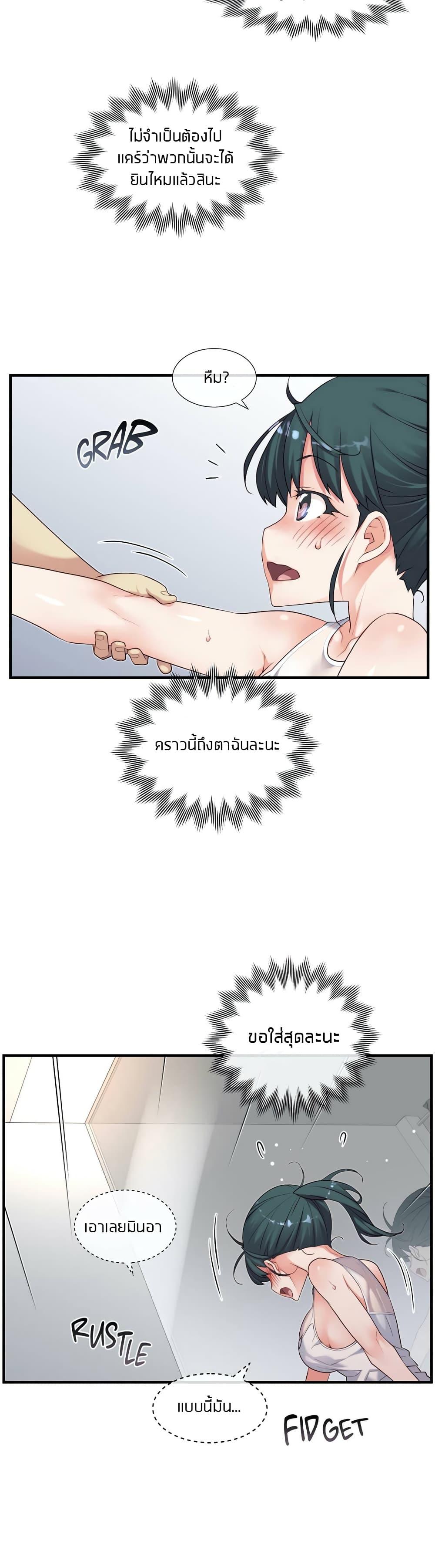 Doujin-Lc- อ่าน โดจิน มังฮวา เกาหลี ญี่ปุ่น จีน แปลไทย The Girlfriend Dice ตอนที่ 1 2 3 4 5 6 7 8 9 10 11 12 13 14 ฟรี ไม่มีโฆษณา อ่าน โดจิน Manhwa เกาหลี ญี่ปุ่น จีน เรามีครบ คัดมาให้เน้นๆ โดจิน 18+ รับประกันความฟินโดย  Doujin Lc