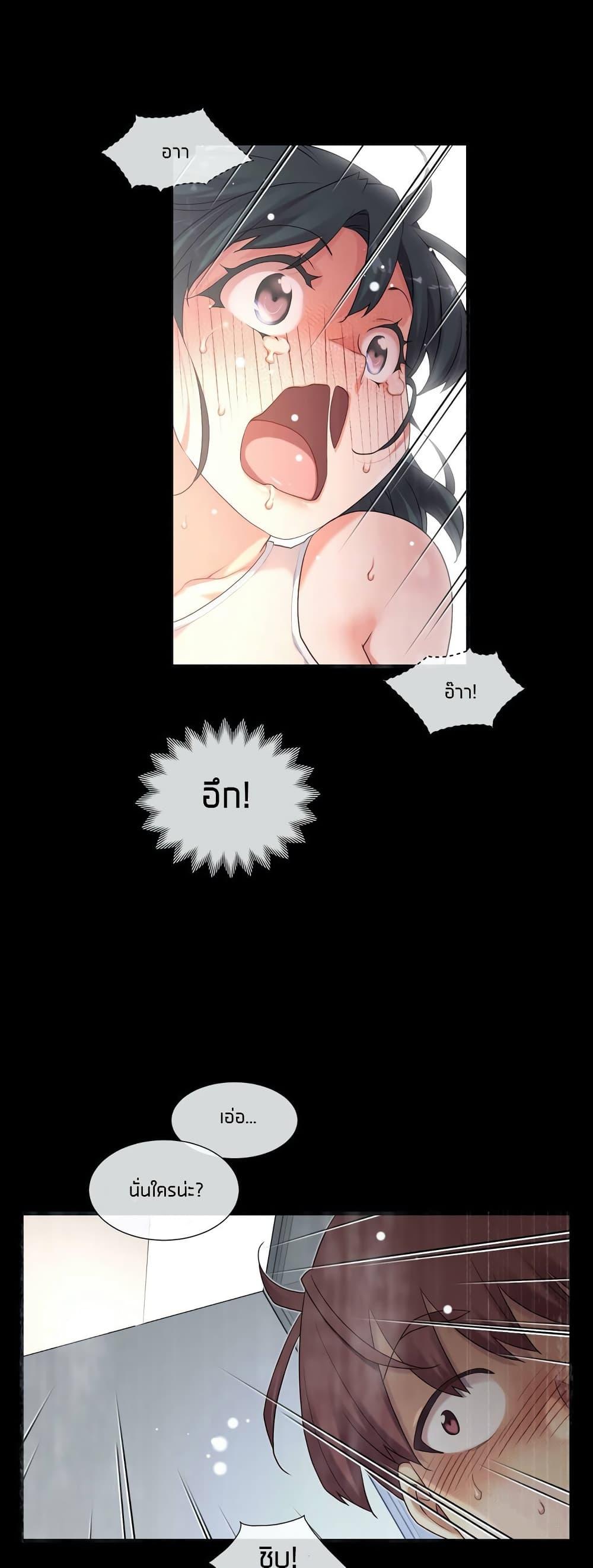 Doujin-Lc- อ่าน โดจิน มังฮวา เกาหลี ญี่ปุ่น จีน แปลไทย The Girlfriend Dice ตอนที่ 1 2 3 4 5 6 7 8 9 10 11 12 13 14 ฟรี ไม่มีโฆษณา อ่าน โดจิน Manhwa เกาหลี ญี่ปุ่น จีน เรามีครบ คัดมาให้เน้นๆ โดจิน 18+ รับประกันความฟินโดย  Doujin Lc