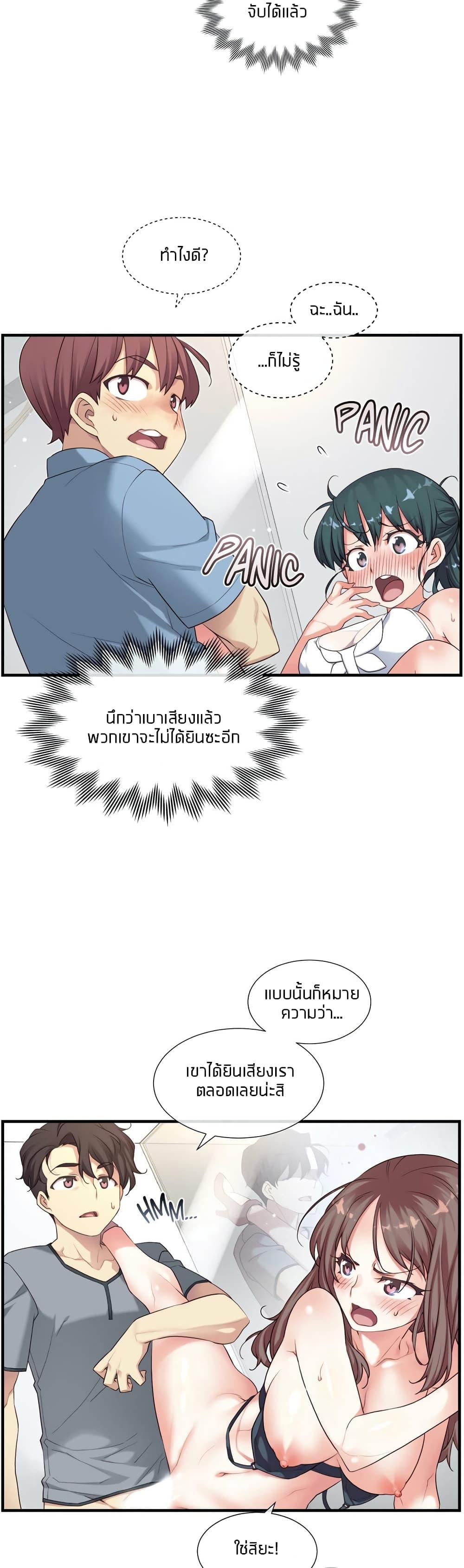 Doujin-Lc- อ่าน โดจิน มังฮวา เกาหลี ญี่ปุ่น จีน แปลไทย The Girlfriend Dice ตอนที่ 1 2 3 4 5 6 7 8 9 10 11 12 13 14 ฟรี ไม่มีโฆษณา อ่าน โดจิน Manhwa เกาหลี ญี่ปุ่น จีน เรามีครบ คัดมาให้เน้นๆ โดจิน 18+ รับประกันความฟินโดย  Doujin Lc