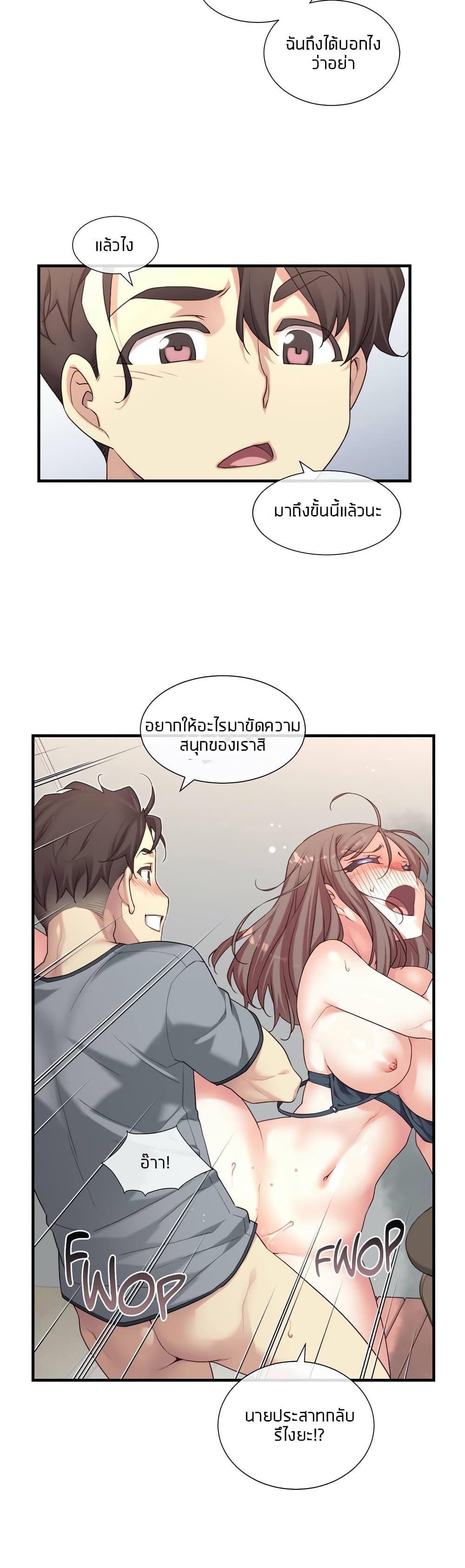 Doujin-Lc- อ่าน โดจิน มังฮวา เกาหลี ญี่ปุ่น จีน แปลไทย The Girlfriend Dice ตอนที่ 1 2 3 4 5 6 7 8 9 10 11 12 13 14 ฟรี ไม่มีโฆษณา อ่าน โดจิน Manhwa เกาหลี ญี่ปุ่น จีน เรามีครบ คัดมาให้เน้นๆ โดจิน 18+ รับประกันความฟินโดย  Doujin Lc
