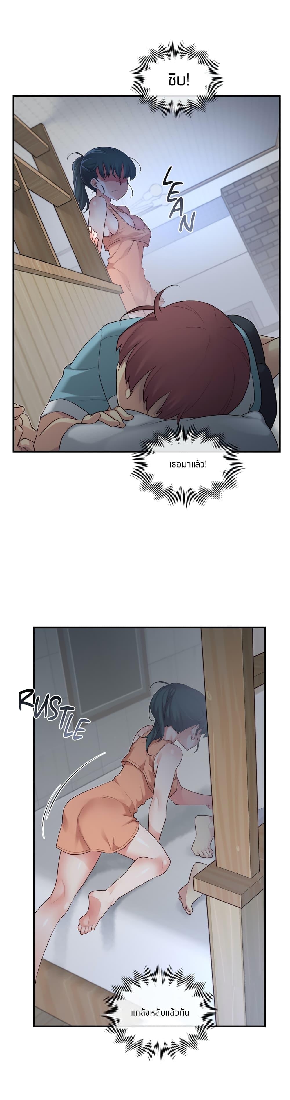 Doujin-Lc- อ่าน โดจิน มังฮวา เกาหลี ญี่ปุ่น จีน แปลไทย The Girlfriend Dice ตอนที่ 1 2 3 4 5 6 7 8 9 10 11 12 13 14 ฟรี ไม่มีโฆษณา อ่าน โดจิน Manhwa เกาหลี ญี่ปุ่น จีน เรามีครบ คัดมาให้เน้นๆ โดจิน 18+ รับประกันความฟินโดย  Doujin Lc