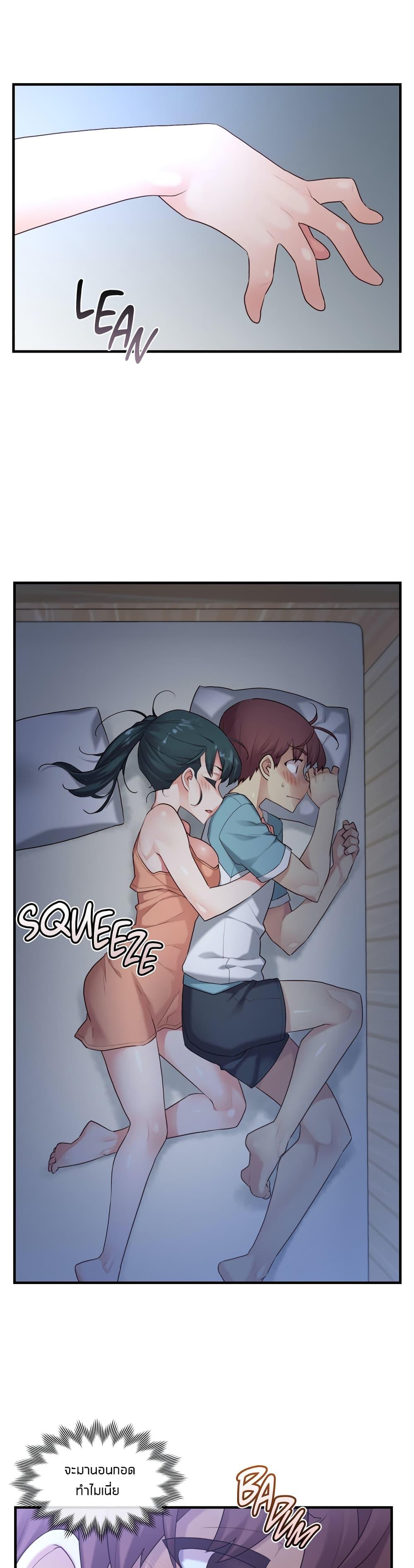 Doujin-Lc- อ่าน โดจิน มังฮวา เกาหลี ญี่ปุ่น จีน แปลไทย The Girlfriend Dice ตอนที่ 1 2 3 4 5 6 7 8 9 10 11 12 13 14 ฟรี ไม่มีโฆษณา อ่าน โดจิน Manhwa เกาหลี ญี่ปุ่น จีน เรามีครบ คัดมาให้เน้นๆ โดจิน 18+ รับประกันความฟินโดย  Doujin Lc