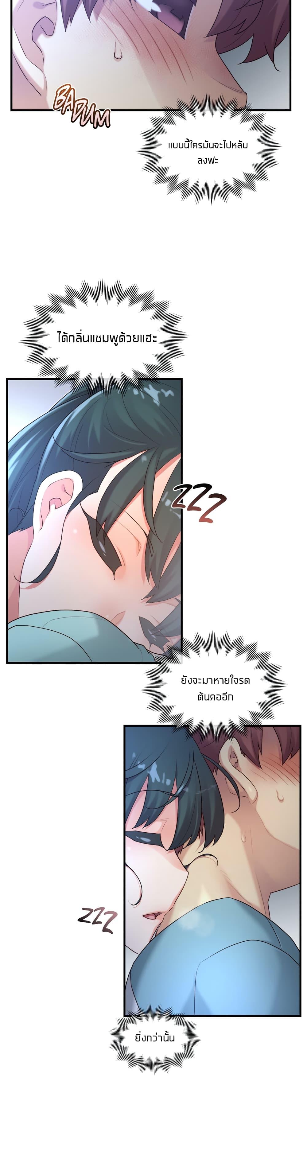 Doujin-Lc- อ่าน โดจิน มังฮวา เกาหลี ญี่ปุ่น จีน แปลไทย The Girlfriend Dice ตอนที่ 1 2 3 4 5 6 7 8 9 10 11 12 13 14 ฟรี ไม่มีโฆษณา อ่าน โดจิน Manhwa เกาหลี ญี่ปุ่น จีน เรามีครบ คัดมาให้เน้นๆ โดจิน 18+ รับประกันความฟินโดย  Doujin Lc