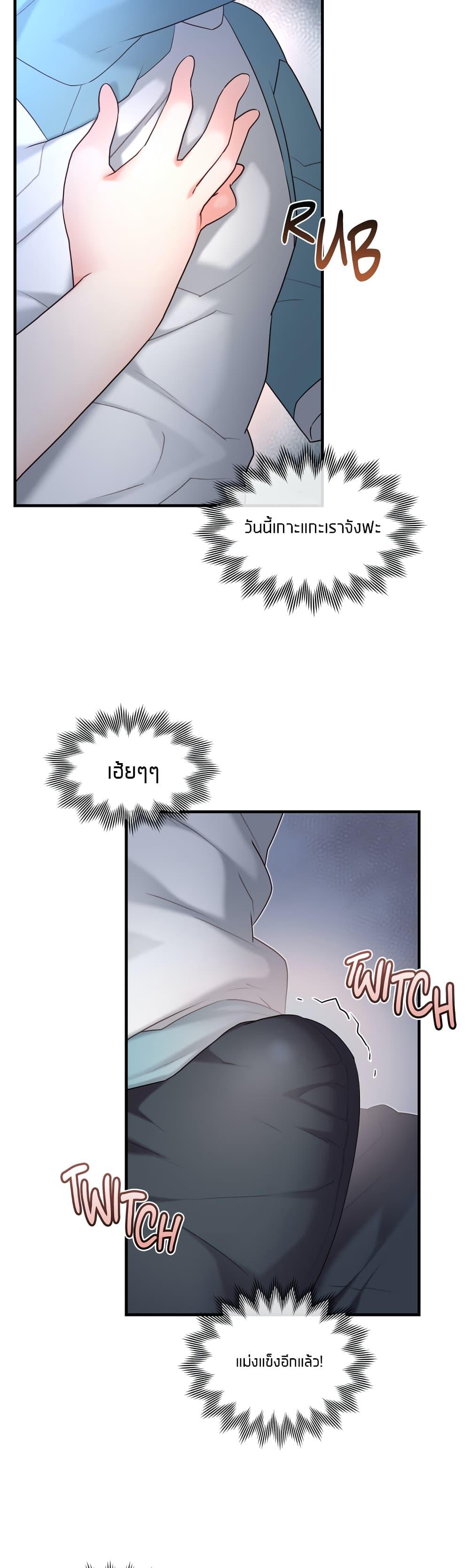 Doujin-Lc- อ่าน โดจิน มังฮวา เกาหลี ญี่ปุ่น จีน แปลไทย The Girlfriend Dice ตอนที่ 1 2 3 4 5 6 7 8 9 10 11 12 13 14 ฟรี ไม่มีโฆษณา อ่าน โดจิน Manhwa เกาหลี ญี่ปุ่น จีน เรามีครบ คัดมาให้เน้นๆ โดจิน 18+ รับประกันความฟินโดย  Doujin Lc