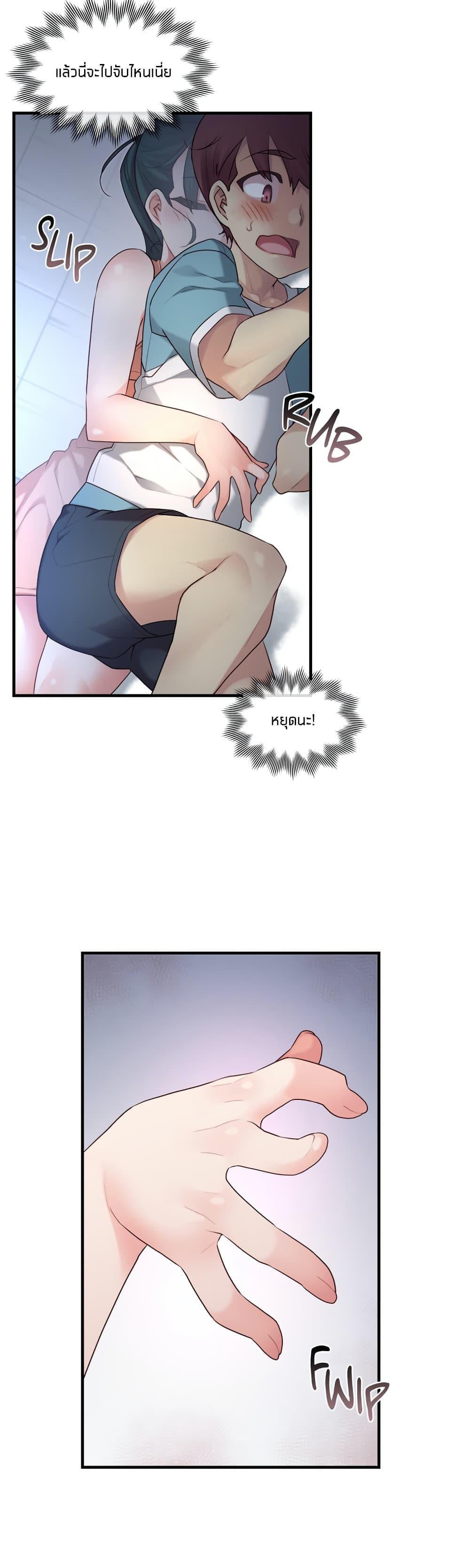 Doujin-Lc- อ่าน โดจิน มังฮวา เกาหลี ญี่ปุ่น จีน แปลไทย The Girlfriend Dice ตอนที่ 1 2 3 4 5 6 7 8 9 10 11 12 13 14 ฟรี ไม่มีโฆษณา อ่าน โดจิน Manhwa เกาหลี ญี่ปุ่น จีน เรามีครบ คัดมาให้เน้นๆ โดจิน 18+ รับประกันความฟินโดย  Doujin Lc