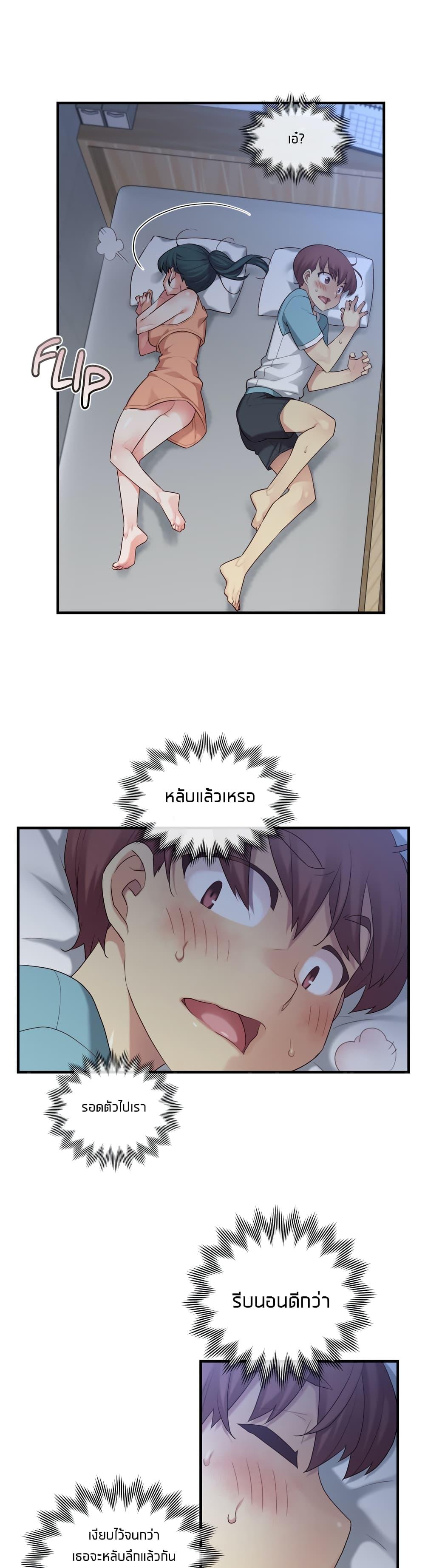 Doujin-Lc- อ่าน โดจิน มังฮวา เกาหลี ญี่ปุ่น จีน แปลไทย The Girlfriend Dice ตอนที่ 1 2 3 4 5 6 7 8 9 10 11 12 13 14 ฟรี ไม่มีโฆษณา อ่าน โดจิน Manhwa เกาหลี ญี่ปุ่น จีน เรามีครบ คัดมาให้เน้นๆ โดจิน 18+ รับประกันความฟินโดย  Doujin Lc