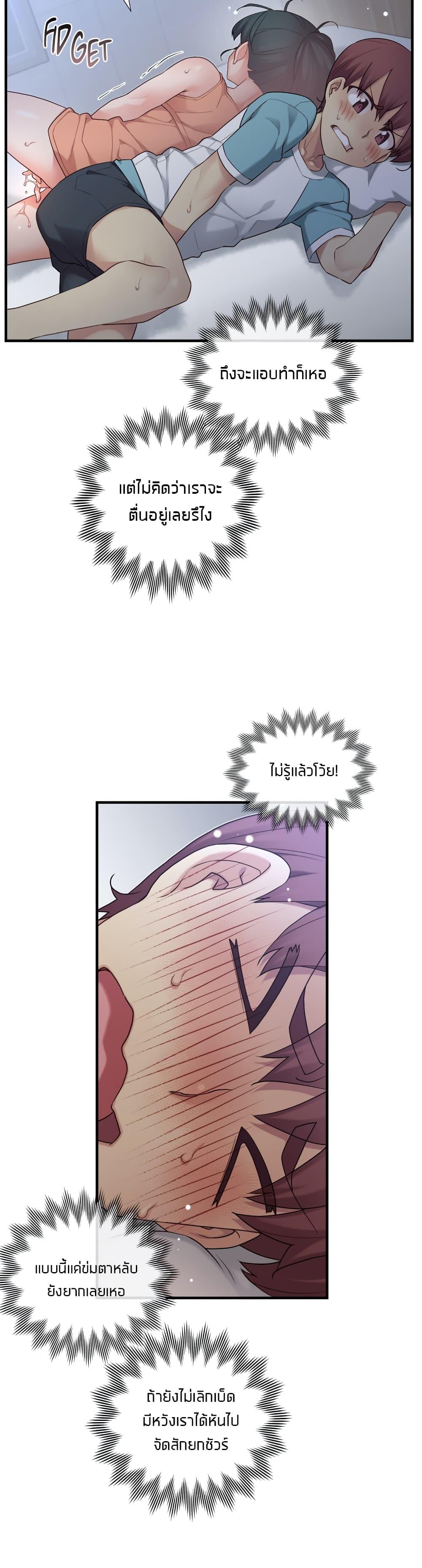 Doujin-Lc- อ่าน โดจิน มังฮวา เกาหลี ญี่ปุ่น จีน แปลไทย The Girlfriend Dice ตอนที่ 1 2 3 4 5 6 7 8 9 10 11 12 13 14 ฟรี ไม่มีโฆษณา อ่าน โดจิน Manhwa เกาหลี ญี่ปุ่น จีน เรามีครบ คัดมาให้เน้นๆ โดจิน 18+ รับประกันความฟินโดย  Doujin Lc