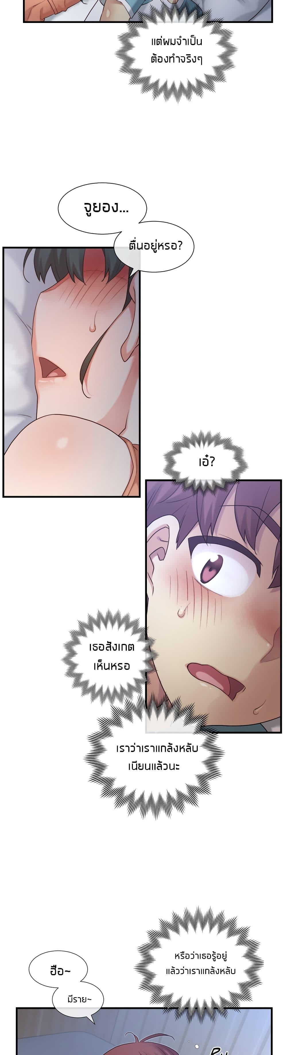 Doujin-Lc- อ่าน โดจิน มังฮวา เกาหลี ญี่ปุ่น จีน แปลไทย The Girlfriend Dice ตอนที่ 1 2 3 4 5 6 7 8 9 10 11 12 13 14 ฟรี ไม่มีโฆษณา อ่าน โดจิน Manhwa เกาหลี ญี่ปุ่น จีน เรามีครบ คัดมาให้เน้นๆ โดจิน 18+ รับประกันความฟินโดย  Doujin Lc
