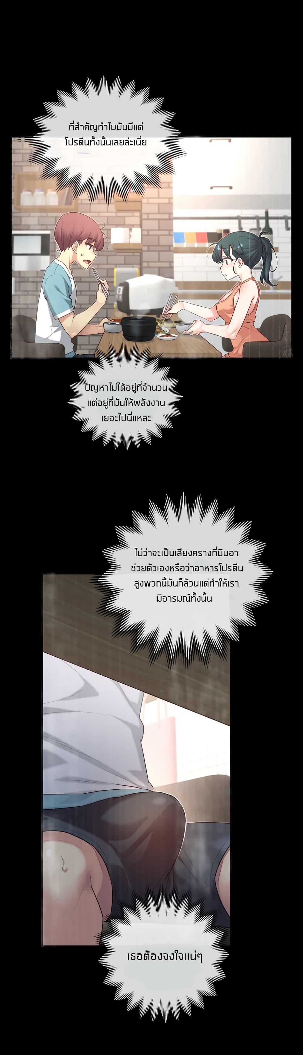 Doujin-Lc- อ่าน โดจิน มังฮวา เกาหลี ญี่ปุ่น จีน แปลไทย The Girlfriend Dice ตอนที่ 1 2 3 4 5 6 7 8 9 10 11 12 13 14 ฟรี ไม่มีโฆษณา อ่าน โดจิน Manhwa เกาหลี ญี่ปุ่น จีน เรามีครบ คัดมาให้เน้นๆ โดจิน 18+ รับประกันความฟินโดย  Doujin Lc