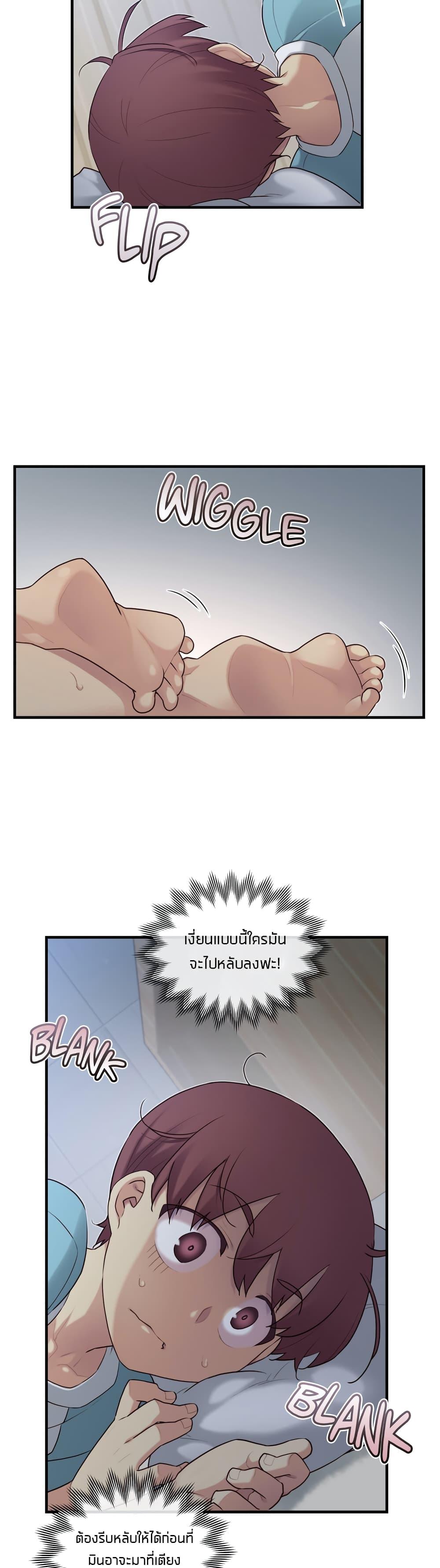 Doujin-Lc- อ่าน โดจิน มังฮวา เกาหลี ญี่ปุ่น จีน แปลไทย The Girlfriend Dice ตอนที่ 1 2 3 4 5 6 7 8 9 10 11 12 13 14 ฟรี ไม่มีโฆษณา อ่าน โดจิน Manhwa เกาหลี ญี่ปุ่น จีน เรามีครบ คัดมาให้เน้นๆ โดจิน 18+ รับประกันความฟินโดย  Doujin Lc