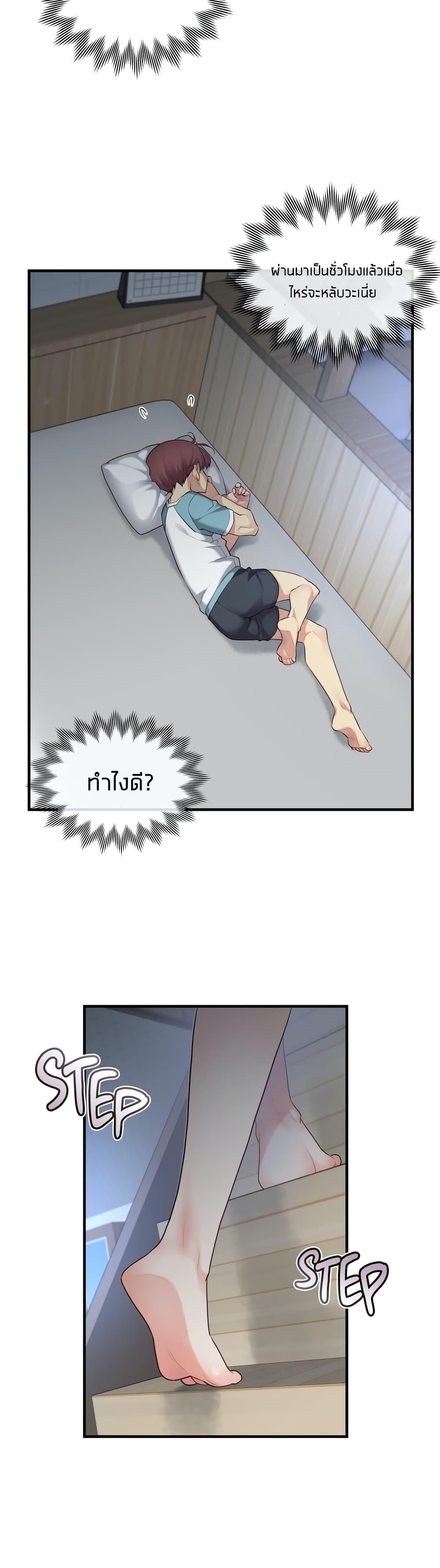 Doujin-Lc- อ่าน โดจิน มังฮวา เกาหลี ญี่ปุ่น จีน แปลไทย The Girlfriend Dice ตอนที่ 1 2 3 4 5 6 7 8 9 10 11 12 13 14 ฟรี ไม่มีโฆษณา อ่าน โดจิน Manhwa เกาหลี ญี่ปุ่น จีน เรามีครบ คัดมาให้เน้นๆ โดจิน 18+ รับประกันความฟินโดย  Doujin Lc