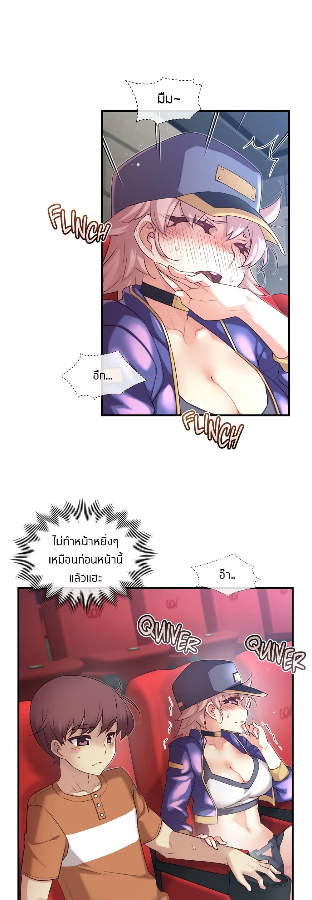 Doujin-Lc- อ่าน โดจิน มังฮวา เกาหลี ญี่ปุ่น จีน แปลไทย The Girlfriend Dice ตอนที่ 1 2 3 4 5 6 7 8 9 10 11 12 13 14 ฟรี ไม่มีโฆษณา อ่าน โดจิน Manhwa เกาหลี ญี่ปุ่น จีน เรามีครบ คัดมาให้เน้นๆ โดจิน 18+ รับประกันความฟินโดย  Doujin Lc