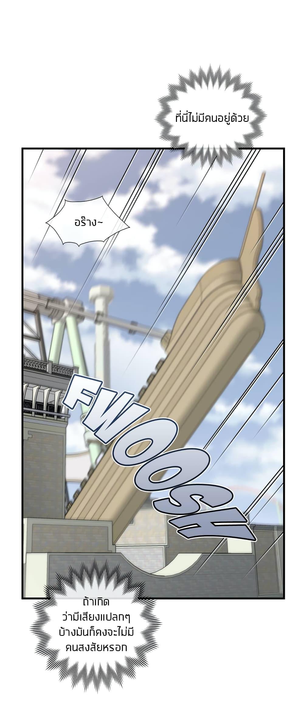 Doujin-Lc- อ่าน โดจิน มังฮวา เกาหลี ญี่ปุ่น จีน แปลไทย The Girlfriend Dice ตอนที่ 1 2 3 4 5 6 7 8 9 10 11 12 13 14 ฟรี ไม่มีโฆษณา อ่าน โดจิน Manhwa เกาหลี ญี่ปุ่น จีน เรามีครบ คัดมาให้เน้นๆ โดจิน 18+ รับประกันความฟินโดย  Doujin Lc