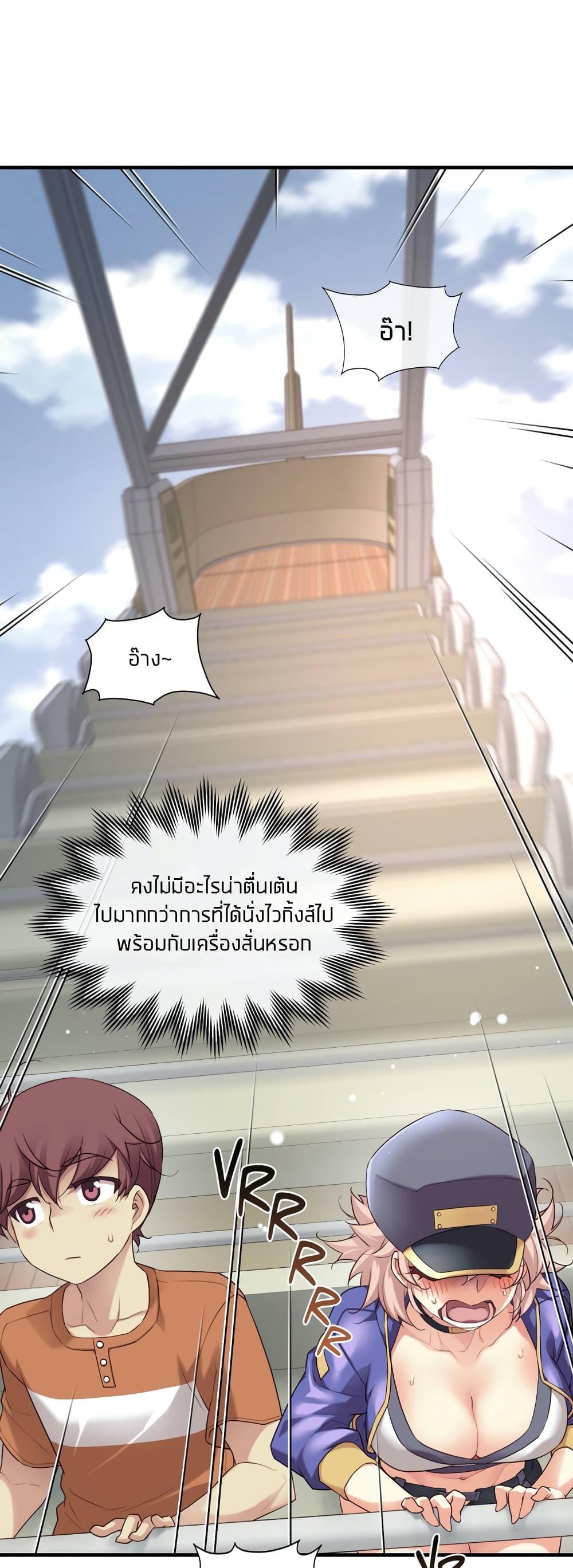 Doujin-Lc- อ่าน โดจิน มังฮวา เกาหลี ญี่ปุ่น จีน แปลไทย The Girlfriend Dice ตอนที่ 1 2 3 4 5 6 7 8 9 10 11 12 13 14 ฟรี ไม่มีโฆษณา อ่าน โดจิน Manhwa เกาหลี ญี่ปุ่น จีน เรามีครบ คัดมาให้เน้นๆ โดจิน 18+ รับประกันความฟินโดย  Doujin Lc