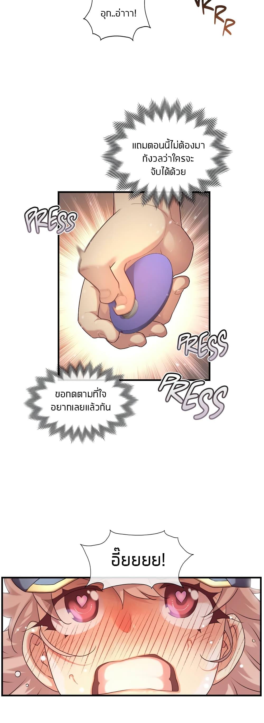 Doujin-Lc- อ่าน โดจิน มังฮวา เกาหลี ญี่ปุ่น จีน แปลไทย The Girlfriend Dice ตอนที่ 1 2 3 4 5 6 7 8 9 10 11 12 13 14 ฟรี ไม่มีโฆษณา อ่าน โดจิน Manhwa เกาหลี ญี่ปุ่น จีน เรามีครบ คัดมาให้เน้นๆ โดจิน 18+ รับประกันความฟินโดย  Doujin Lc
