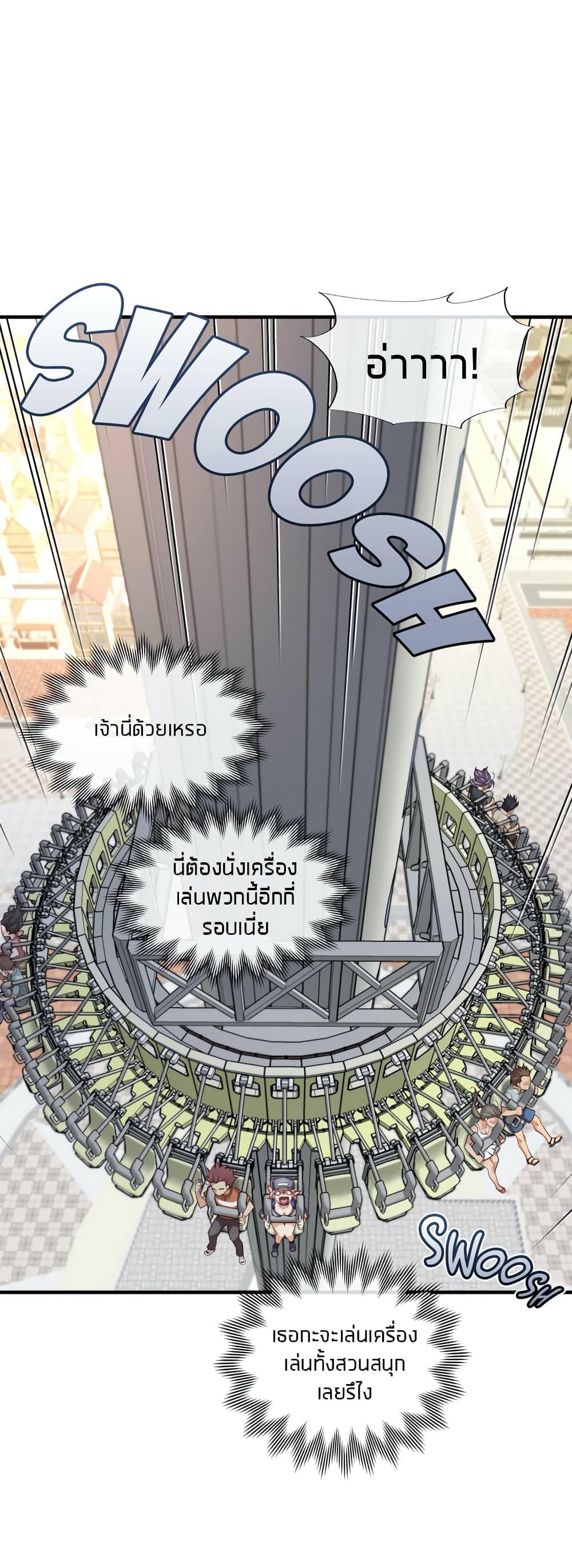 Doujin-Lc- อ่าน โดจิน มังฮวา เกาหลี ญี่ปุ่น จีน แปลไทย The Girlfriend Dice ตอนที่ 1 2 3 4 5 6 7 8 9 10 11 12 13 14 ฟรี ไม่มีโฆษณา อ่าน โดจิน Manhwa เกาหลี ญี่ปุ่น จีน เรามีครบ คัดมาให้เน้นๆ โดจิน 18+ รับประกันความฟินโดย  Doujin Lc