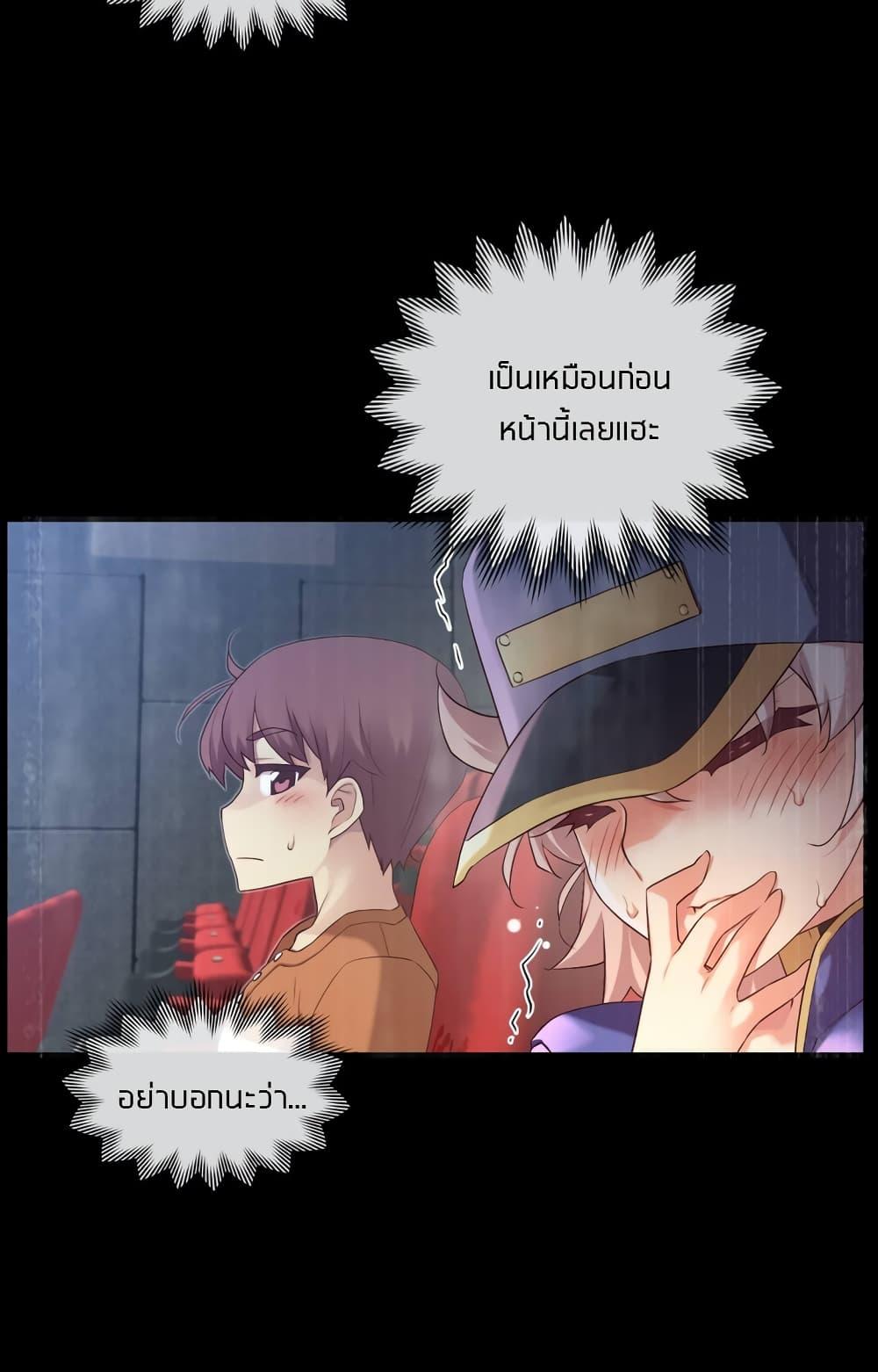 Doujin-Lc- อ่าน โดจิน มังฮวา เกาหลี ญี่ปุ่น จีน แปลไทย The Girlfriend Dice ตอนที่ 1 2 3 4 5 6 7 8 9 10 11 12 13 14 ฟรี ไม่มีโฆษณา อ่าน โดจิน Manhwa เกาหลี ญี่ปุ่น จีน เรามีครบ คัดมาให้เน้นๆ โดจิน 18+ รับประกันความฟินโดย  Doujin Lc