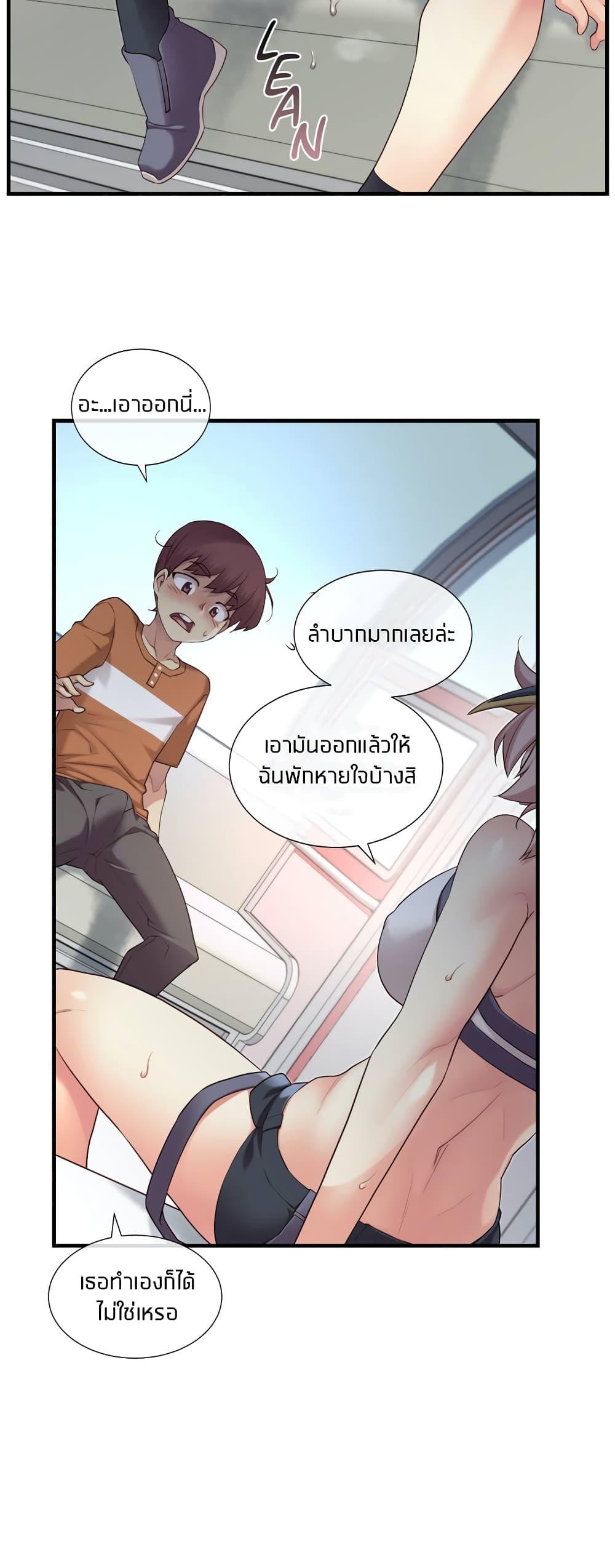 Doujin-Lc- อ่าน โดจิน มังฮวา เกาหลี ญี่ปุ่น จีน แปลไทย The Girlfriend Dice ตอนที่ 1 2 3 4 5 6 7 8 9 10 11 12 13 14 ฟรี ไม่มีโฆษณา อ่าน โดจิน Manhwa เกาหลี ญี่ปุ่น จีน เรามีครบ คัดมาให้เน้นๆ โดจิน 18+ รับประกันความฟินโดย  Doujin Lc
