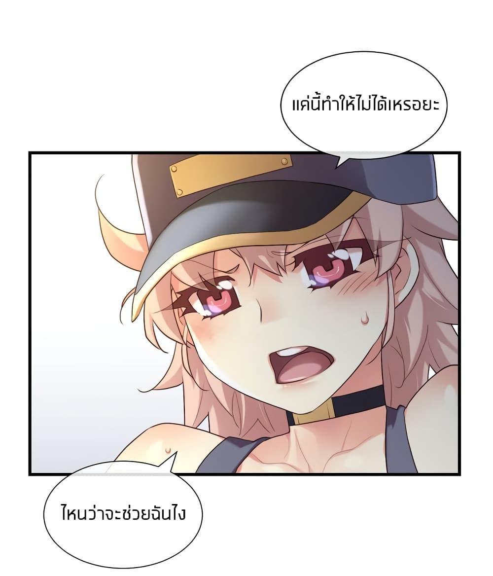 Doujin-Lc- อ่าน โดจิน มังฮวา เกาหลี ญี่ปุ่น จีน แปลไทย The Girlfriend Dice ตอนที่ 1 2 3 4 5 6 7 8 9 10 11 12 13 14 ฟรี ไม่มีโฆษณา อ่าน โดจิน Manhwa เกาหลี ญี่ปุ่น จีน เรามีครบ คัดมาให้เน้นๆ โดจิน 18+ รับประกันความฟินโดย  Doujin Lc