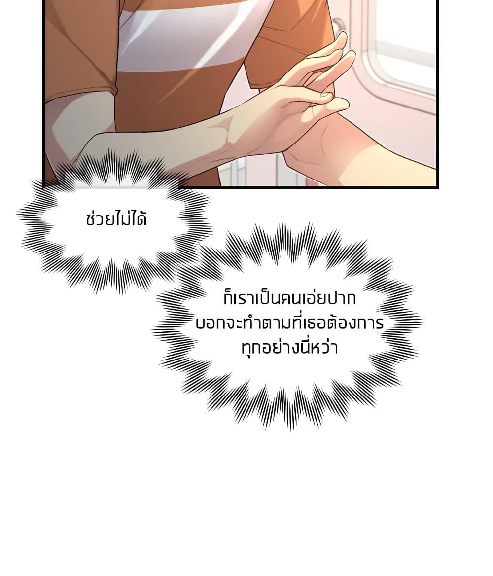 Doujin-Lc- อ่าน โดจิน มังฮวา เกาหลี ญี่ปุ่น จีน แปลไทย The Girlfriend Dice ตอนที่ 1 2 3 4 5 6 7 8 9 10 11 12 13 14 ฟรี ไม่มีโฆษณา อ่าน โดจิน Manhwa เกาหลี ญี่ปุ่น จีน เรามีครบ คัดมาให้เน้นๆ โดจิน 18+ รับประกันความฟินโดย  Doujin Lc