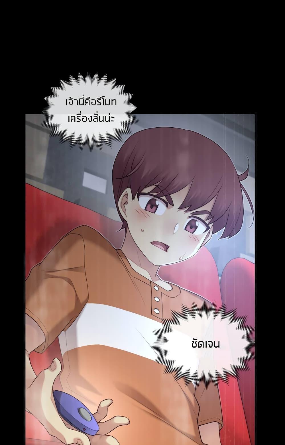 Doujin-Lc- อ่าน โดจิน มังฮวา เกาหลี ญี่ปุ่น จีน แปลไทย The Girlfriend Dice ตอนที่ 1 2 3 4 5 6 7 8 9 10 11 12 13 14 ฟรี ไม่มีโฆษณา อ่าน โดจิน Manhwa เกาหลี ญี่ปุ่น จีน เรามีครบ คัดมาให้เน้นๆ โดจิน 18+ รับประกันความฟินโดย  Doujin Lc