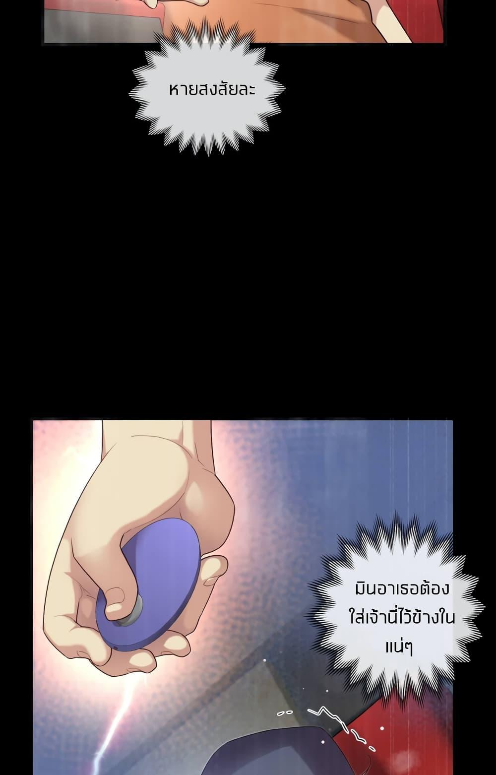 Doujin-Lc- อ่าน โดจิน มังฮวา เกาหลี ญี่ปุ่น จีน แปลไทย The Girlfriend Dice ตอนที่ 1 2 3 4 5 6 7 8 9 10 11 12 13 14 ฟรี ไม่มีโฆษณา อ่าน โดจิน Manhwa เกาหลี ญี่ปุ่น จีน เรามีครบ คัดมาให้เน้นๆ โดจิน 18+ รับประกันความฟินโดย  Doujin Lc