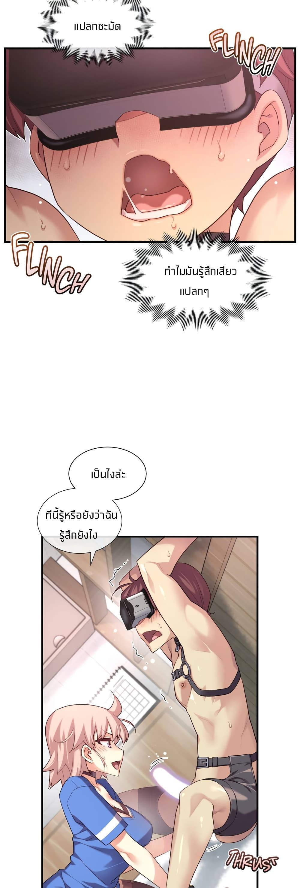 Doujin-Lc- อ่าน โดจิน มังฮวา เกาหลี ญี่ปุ่น จีน แปลไทย The Girlfriend Dice ตอนที่ 1 2 3 4 5 6 7 8 9 10 11 12 13 14 ฟรี ไม่มีโฆษณา อ่าน โดจิน Manhwa เกาหลี ญี่ปุ่น จีน เรามีครบ คัดมาให้เน้นๆ โดจิน 18+ รับประกันความฟินโดย  Doujin Lc