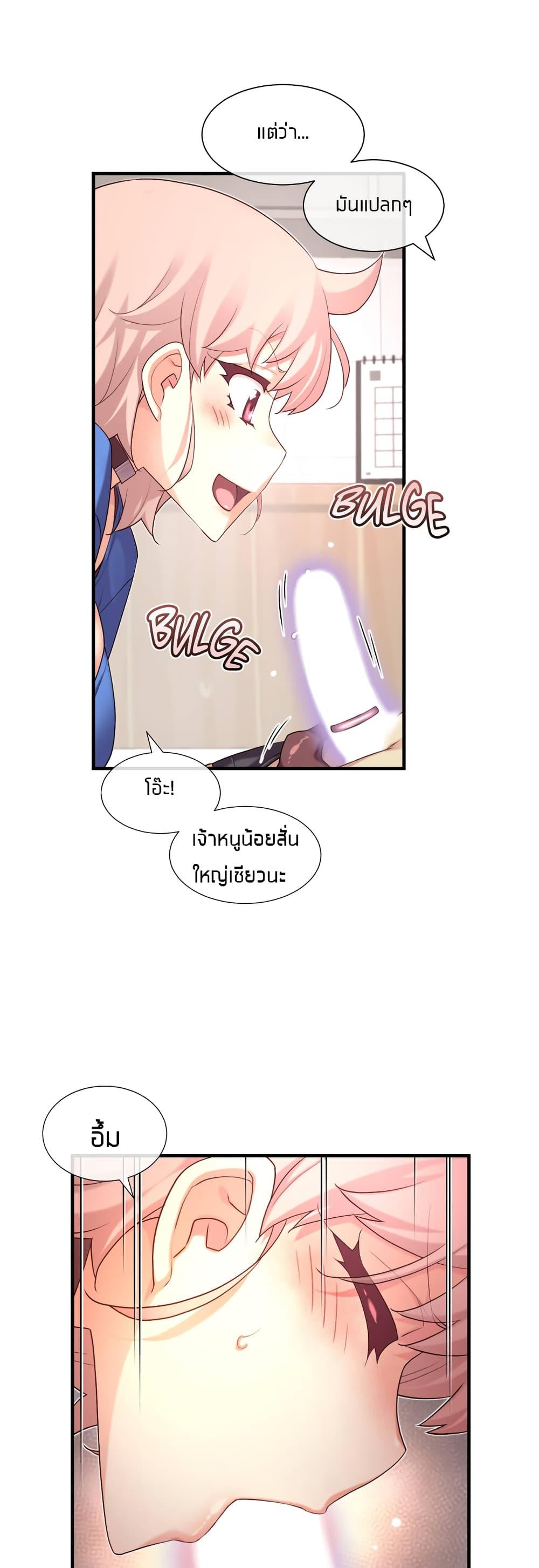 Doujin-Lc- อ่าน โดจิน มังฮวา เกาหลี ญี่ปุ่น จีน แปลไทย The Girlfriend Dice ตอนที่ 1 2 3 4 5 6 7 8 9 10 11 12 13 14 ฟรี ไม่มีโฆษณา อ่าน โดจิน Manhwa เกาหลี ญี่ปุ่น จีน เรามีครบ คัดมาให้เน้นๆ โดจิน 18+ รับประกันความฟินโดย  Doujin Lc