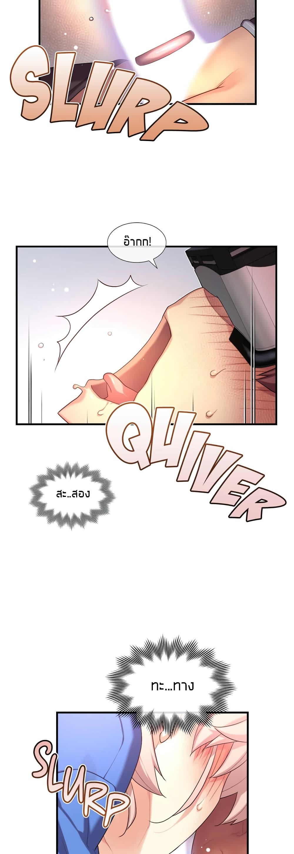 Doujin-Lc- อ่าน โดจิน มังฮวา เกาหลี ญี่ปุ่น จีน แปลไทย The Girlfriend Dice ตอนที่ 1 2 3 4 5 6 7 8 9 10 11 12 13 14 ฟรี ไม่มีโฆษณา อ่าน โดจิน Manhwa เกาหลี ญี่ปุ่น จีน เรามีครบ คัดมาให้เน้นๆ โดจิน 18+ รับประกันความฟินโดย  Doujin Lc