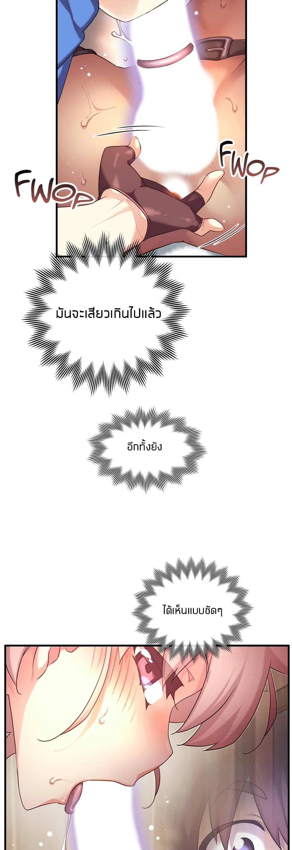 Doujin-Lc- อ่าน โดจิน มังฮวา เกาหลี ญี่ปุ่น จีน แปลไทย The Girlfriend Dice ตอนที่ 1 2 3 4 5 6 7 8 9 10 11 12 13 14 ฟรี ไม่มีโฆษณา อ่าน โดจิน Manhwa เกาหลี ญี่ปุ่น จีน เรามีครบ คัดมาให้เน้นๆ โดจิน 18+ รับประกันความฟินโดย  Doujin Lc