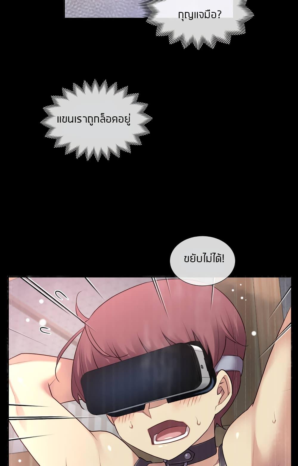 Doujin-Lc- อ่าน โดจิน มังฮวา เกาหลี ญี่ปุ่น จีน แปลไทย The Girlfriend Dice ตอนที่ 1 2 3 4 5 6 7 8 9 10 11 12 13 14 ฟรี ไม่มีโฆษณา อ่าน โดจิน Manhwa เกาหลี ญี่ปุ่น จีน เรามีครบ คัดมาให้เน้นๆ โดจิน 18+ รับประกันความฟินโดย  Doujin Lc