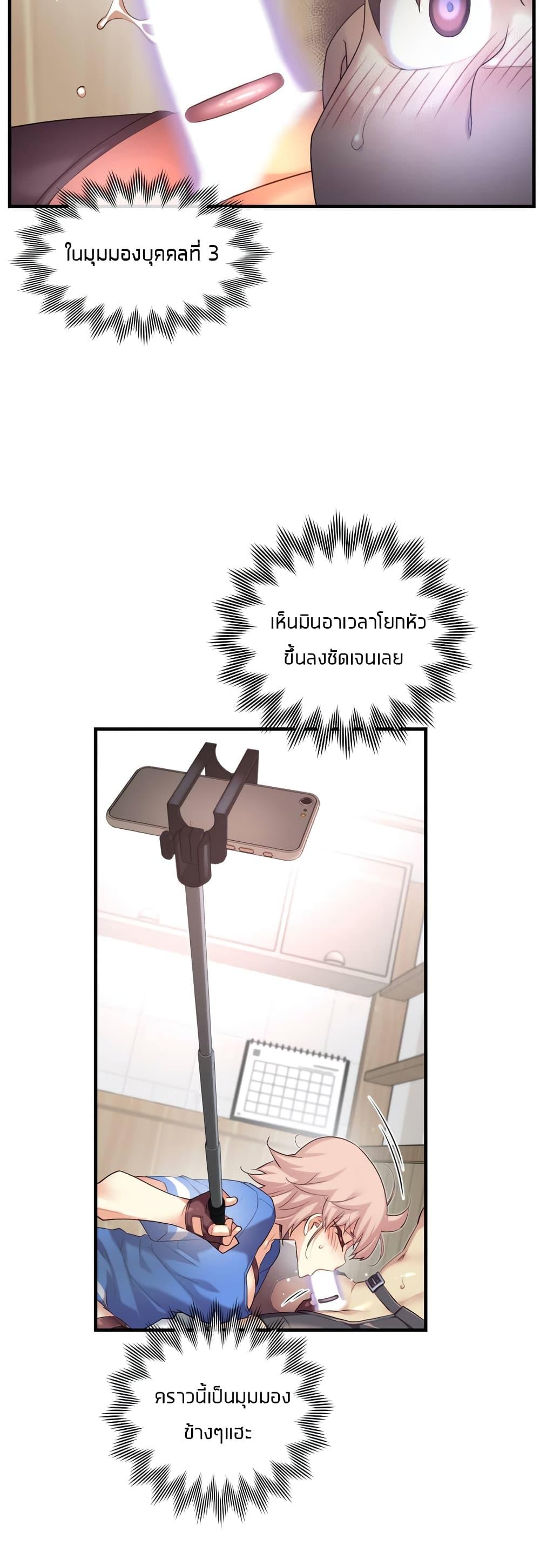 Doujin-Lc- อ่าน โดจิน มังฮวา เกาหลี ญี่ปุ่น จีน แปลไทย The Girlfriend Dice ตอนที่ 1 2 3 4 5 6 7 8 9 10 11 12 13 14 ฟรี ไม่มีโฆษณา อ่าน โดจิน Manhwa เกาหลี ญี่ปุ่น จีน เรามีครบ คัดมาให้เน้นๆ โดจิน 18+ รับประกันความฟินโดย  Doujin Lc