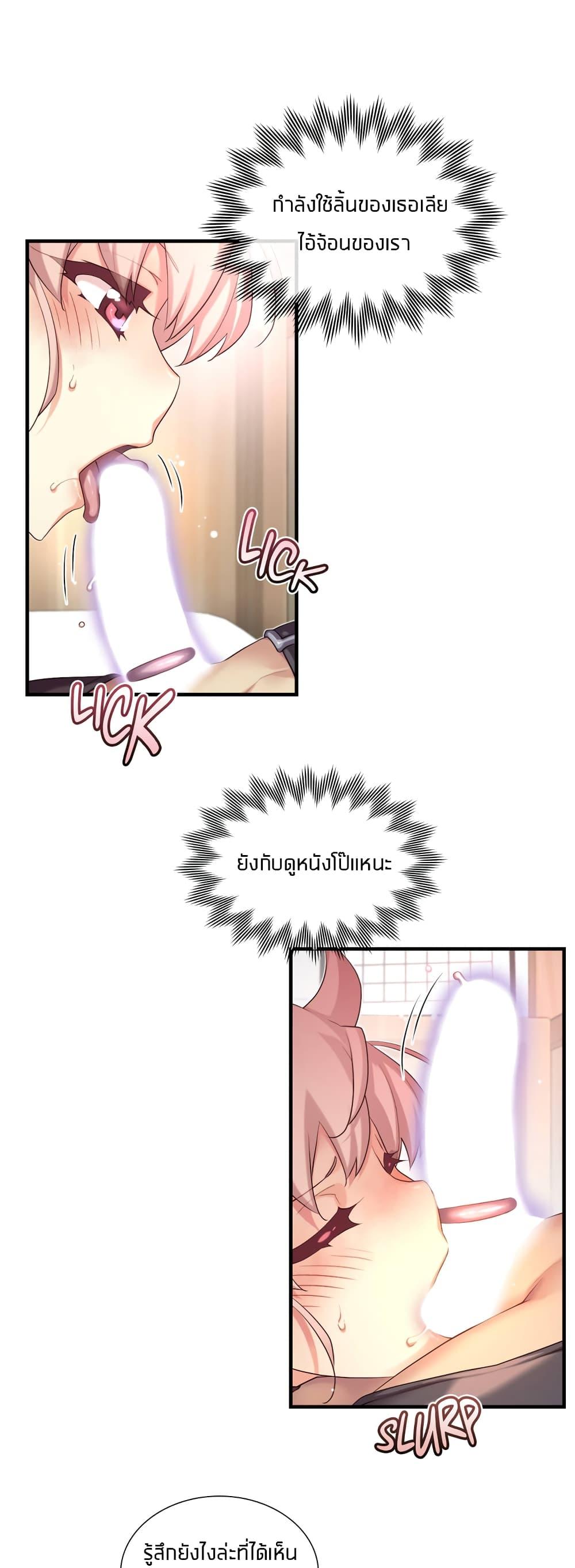Doujin-Lc- อ่าน โดจิน มังฮวา เกาหลี ญี่ปุ่น จีน แปลไทย The Girlfriend Dice ตอนที่ 1 2 3 4 5 6 7 8 9 10 11 12 13 14 ฟรี ไม่มีโฆษณา อ่าน โดจิน Manhwa เกาหลี ญี่ปุ่น จีน เรามีครบ คัดมาให้เน้นๆ โดจิน 18+ รับประกันความฟินโดย  Doujin Lc