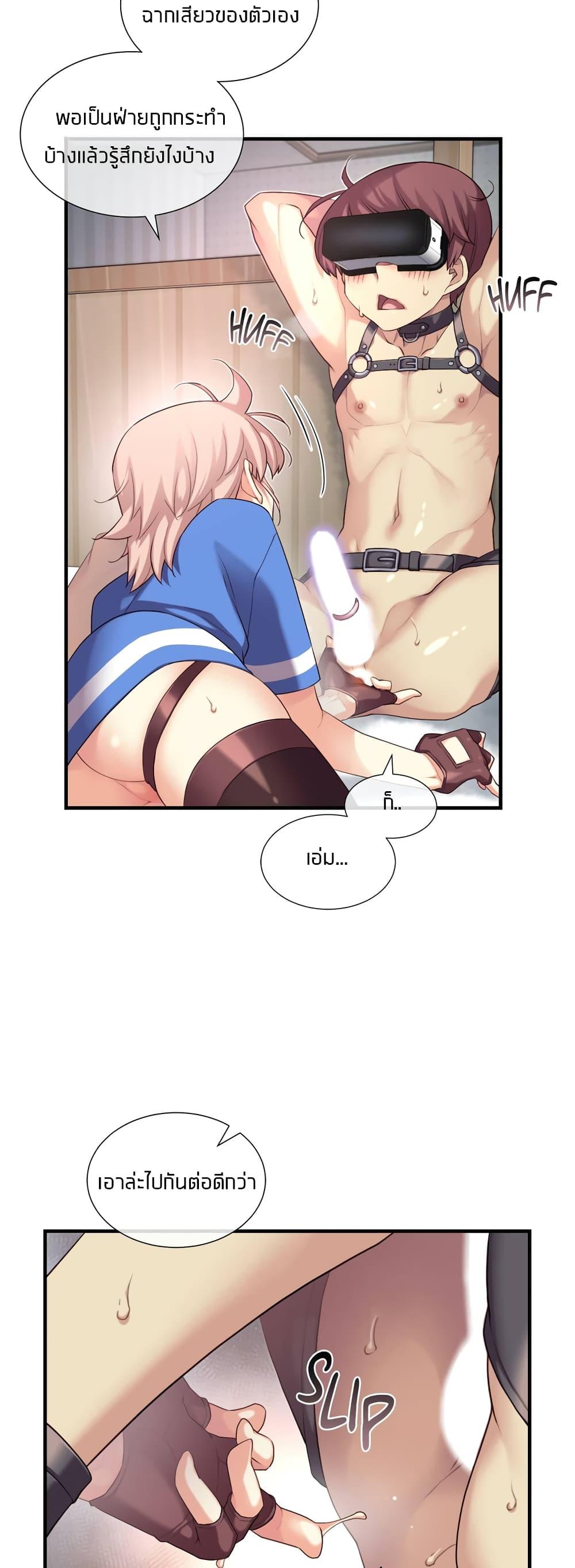 Doujin-Lc- อ่าน โดจิน มังฮวา เกาหลี ญี่ปุ่น จีน แปลไทย The Girlfriend Dice ตอนที่ 1 2 3 4 5 6 7 8 9 10 11 12 13 14 ฟรี ไม่มีโฆษณา อ่าน โดจิน Manhwa เกาหลี ญี่ปุ่น จีน เรามีครบ คัดมาให้เน้นๆ โดจิน 18+ รับประกันความฟินโดย  Doujin Lc